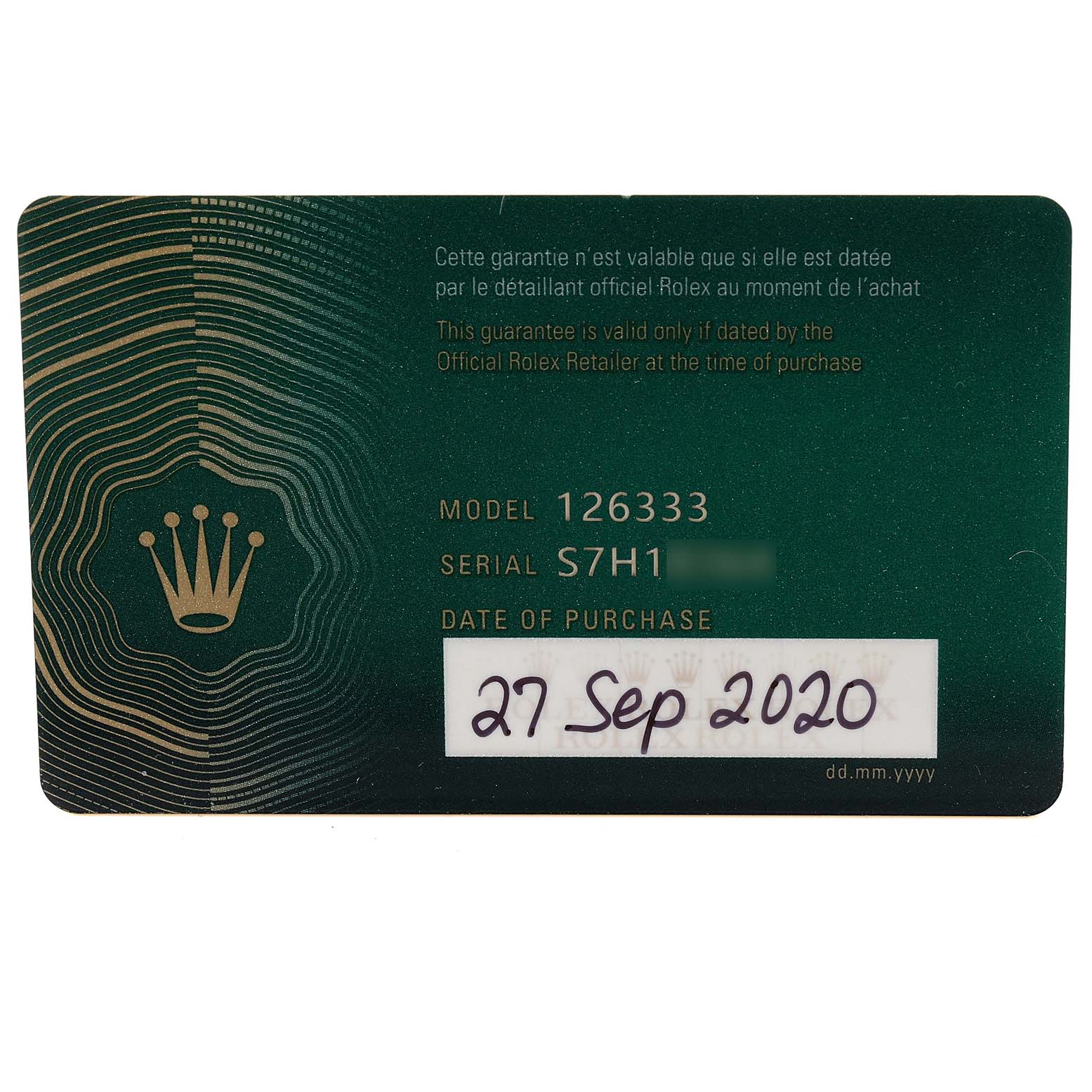 The image shows the warranty card for a Rolex Datejust 41 126333 Men's Steel and Gold (two tone) Black Dial 126333 Men's Steel and Gold (two tone) Black Dial model, including the model number, serial number, and purchase date.