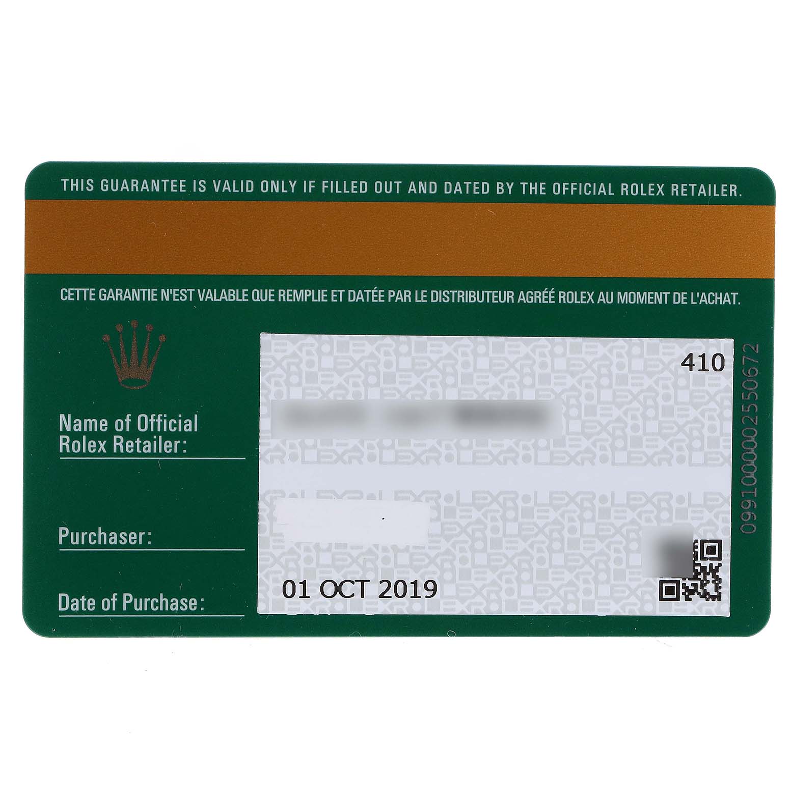 This is the official warranty card for the Rolex Daytona 116509 Men's White Gold Blue Dial 116509 Men's White Gold Blue Dial, showing the authorized retailer's details and purchase date.