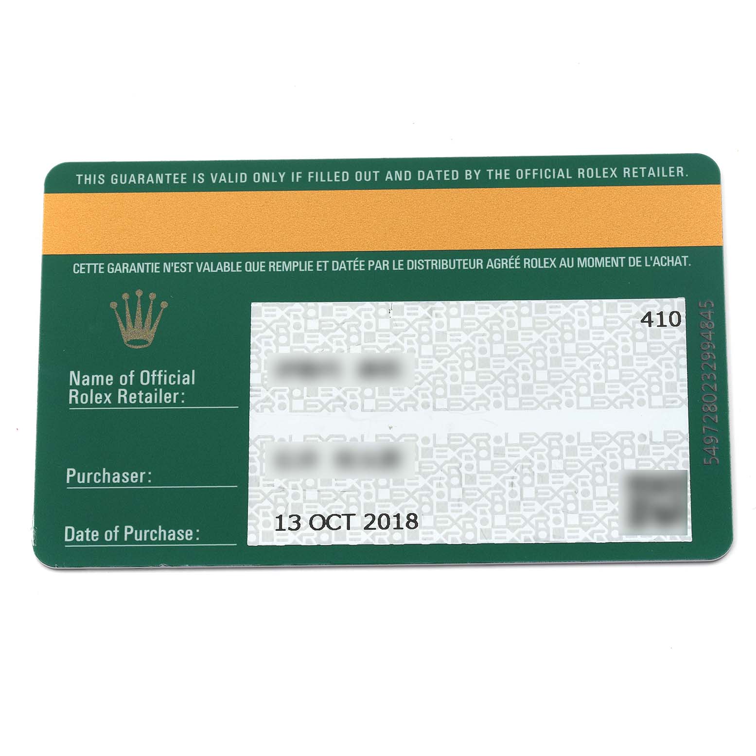 This image shows a warranty card for a Rolex Daytona 116500LN Men's Stainless Steel White Dial 116500LN Men's Stainless Steel White Dial, displaying purchase details.