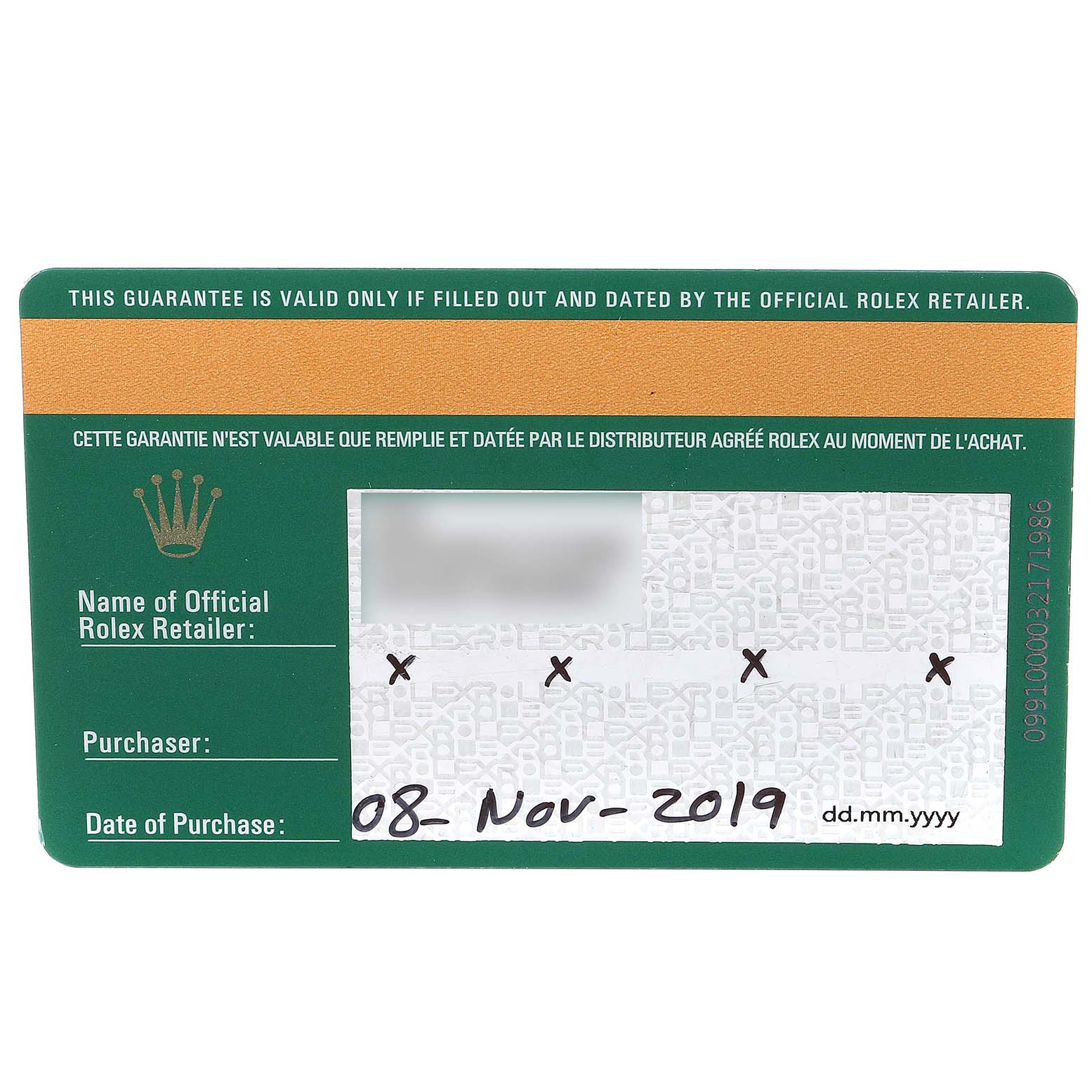 This image shows a warranty card for a Rolex Sea-Dweller 126660 Men's Stainless Steel Blue Dial 126660 Men's Stainless Steel Blue Dial watch, highlighting the date of purchase and retailer details.