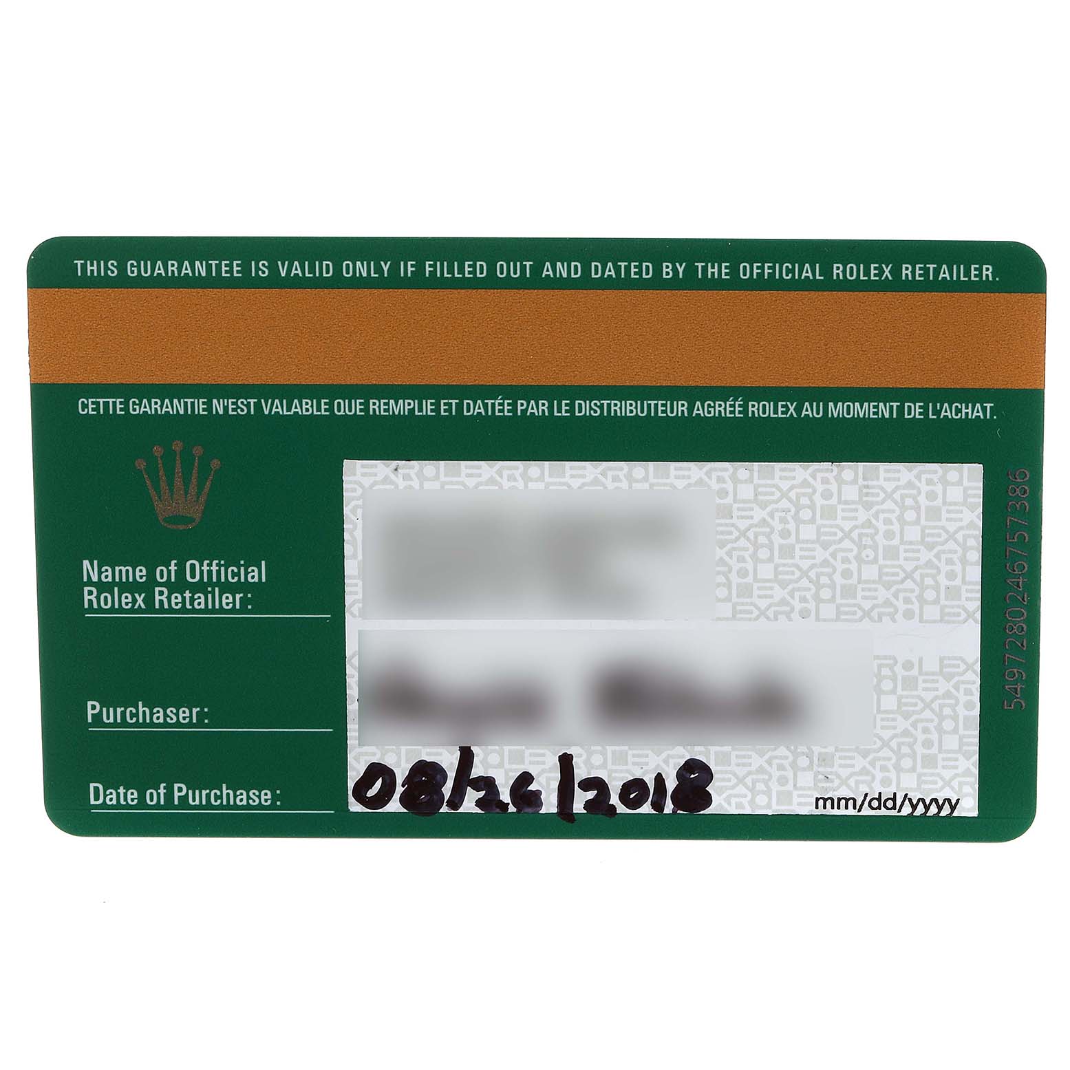 The image shows a guarantee card for a Rolex Submariner 116613 Men's Steel and Gold (two tone) Blue Dial 116613 Men's Steel and Gold (two tone) Blue Dial watch, providing details of the purchase date and retailer.