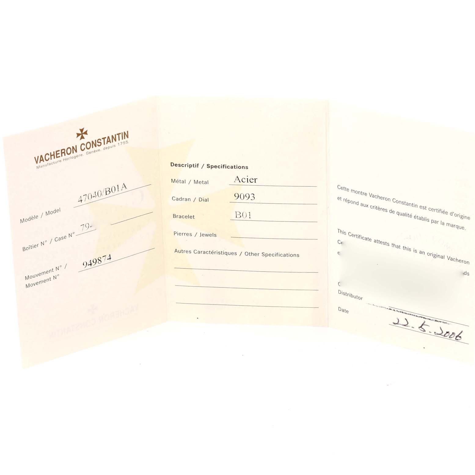 The image shows the certificate paperwork for a Vacheron Constantin Overseas 47040 Men's Stainless Steel Silver Dial 47040 Men's Stainless Steel Silver Dial model watch, detailing its specifications and certification.