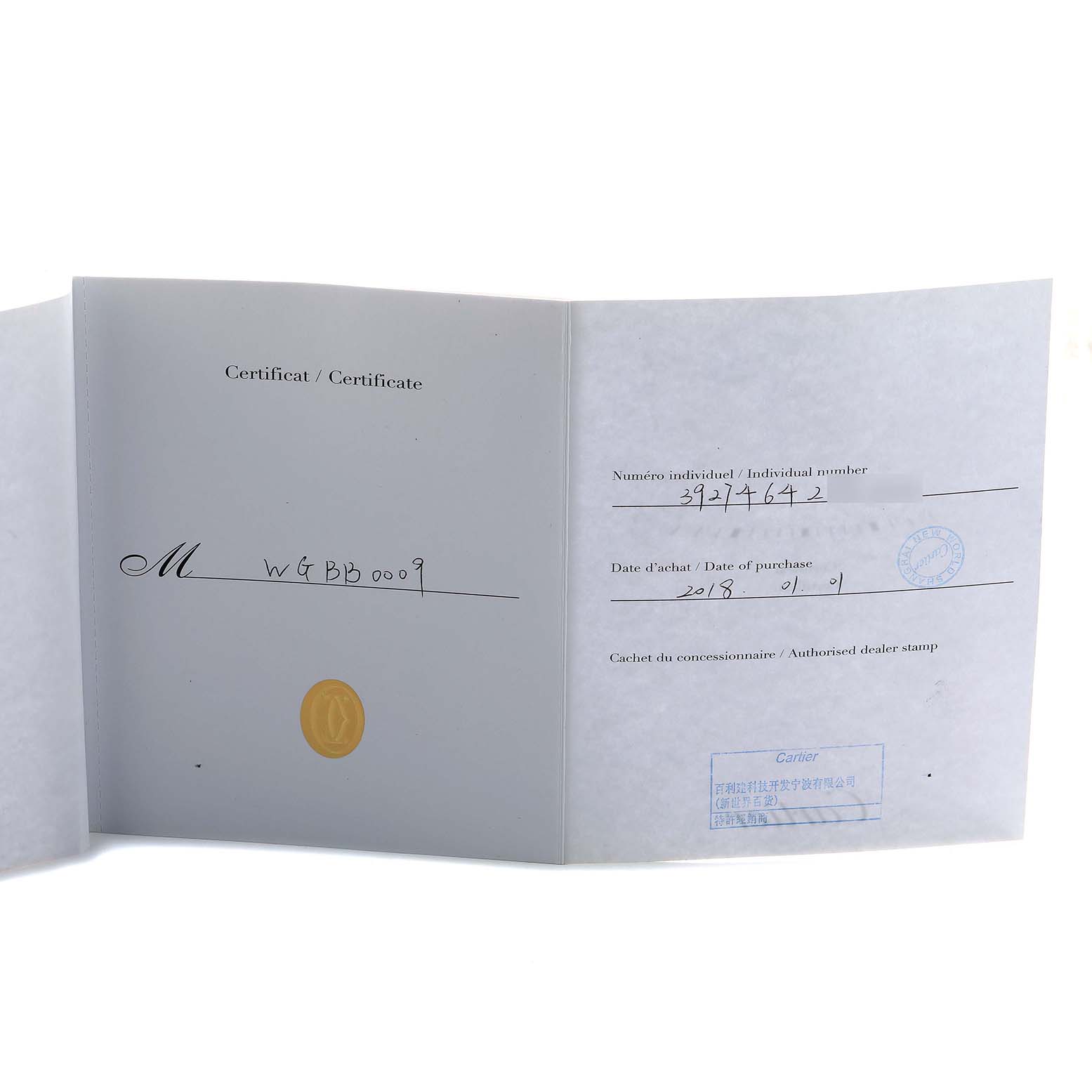 The image shows the certificate for a Cartier Ballon Bleu WGBB0009 Women's Rose Gold Silver Dial watch.