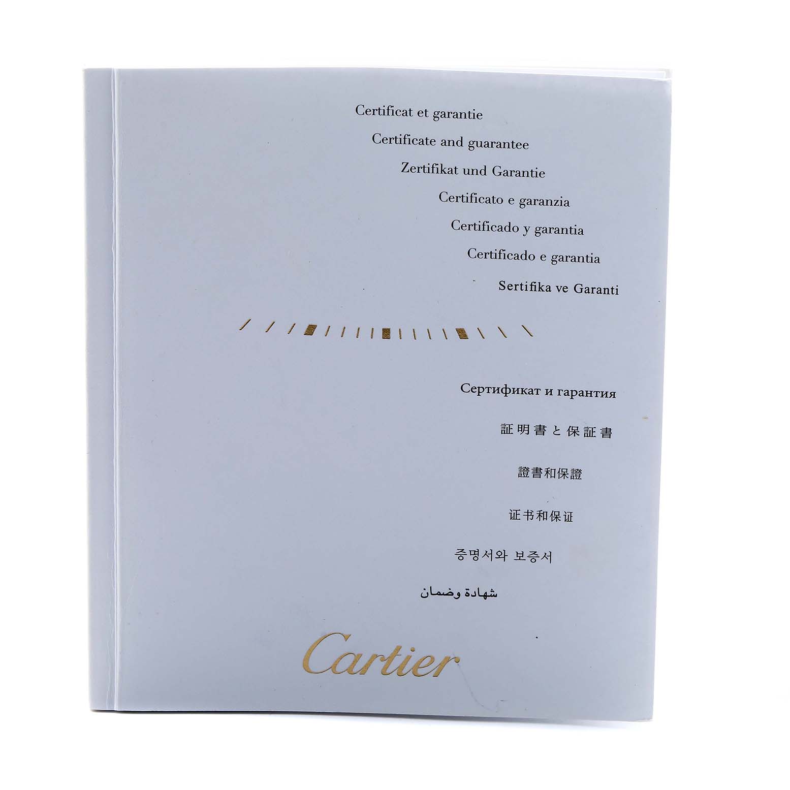 The image shows the certificate and guarantee booklet for the Cartier Ballon Bleu WGBB0009 Women's Rose Gold Silver Dial watch, viewed from the front.