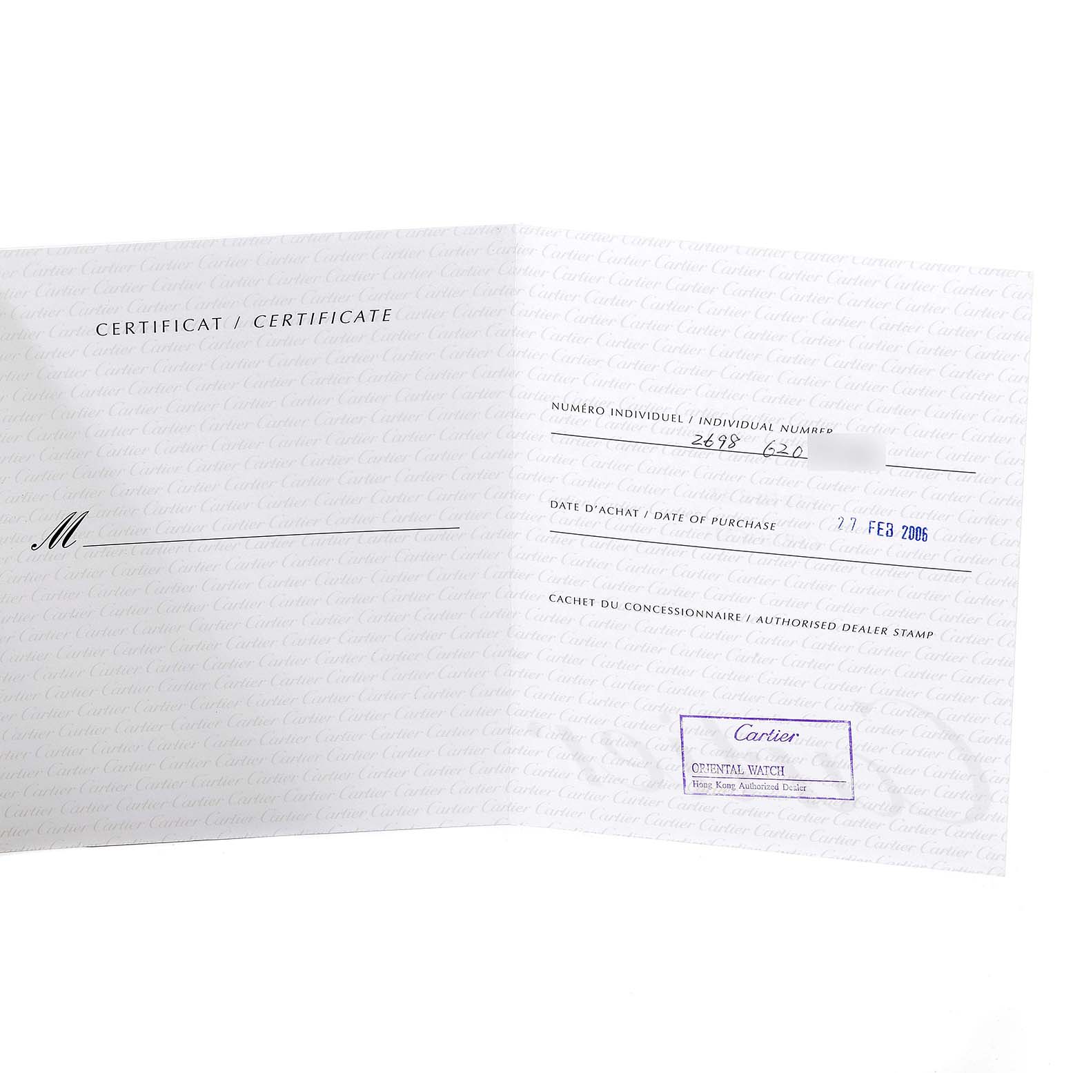 The image shows the certificate of authenticity for the Cartier Santos Demoiselle W25075Z5 Women's Stainless Steel Mother of Pearl Dial W25075Z5 Women's Stainless Steel Mother of Pearl Dial watch.