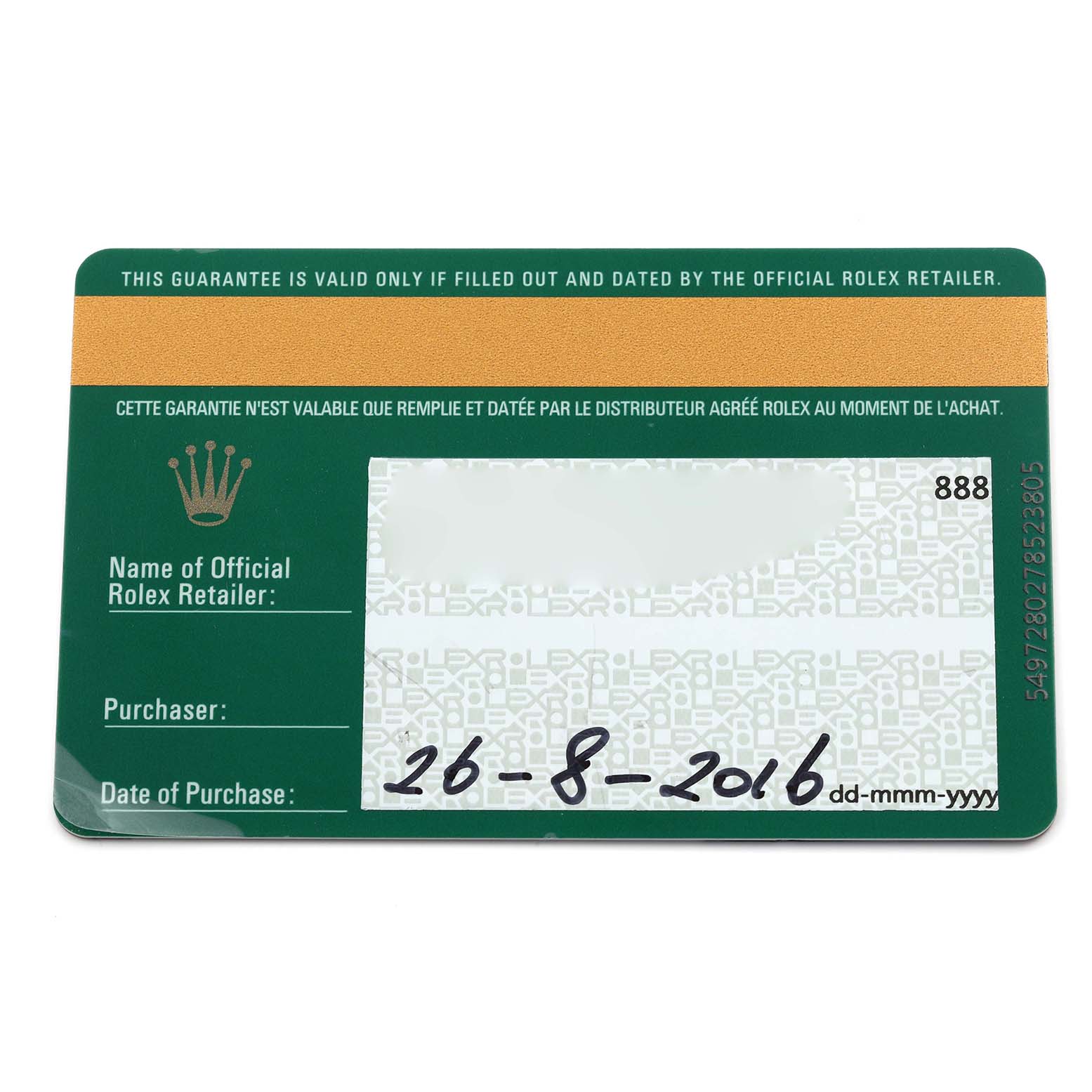 The image shows a Rolex Datejust 41 116333 Men's Steel and Gold (two tone) Grey Dial 116333 Men's Steel and Gold (two tone) Grey Dial warranty card from an official retailer.