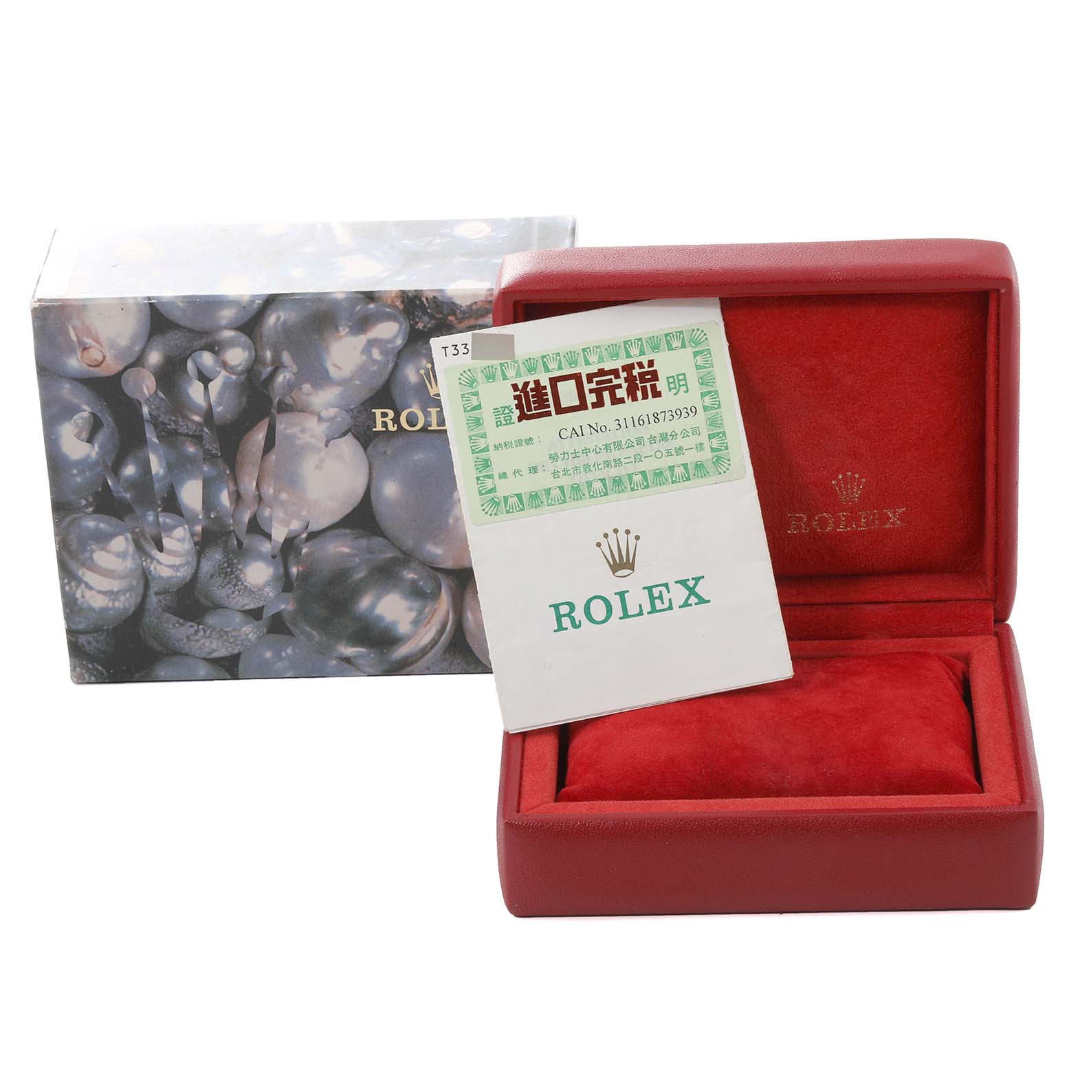 The image shows a Rolex Datejust 69173 Women's Steel and Gold (two tone) Champagne Dial 69173 Women's Steel and Gold (two tone) Champagne Dial watch box, with an outer box and accompanying papers, viewed from the front.