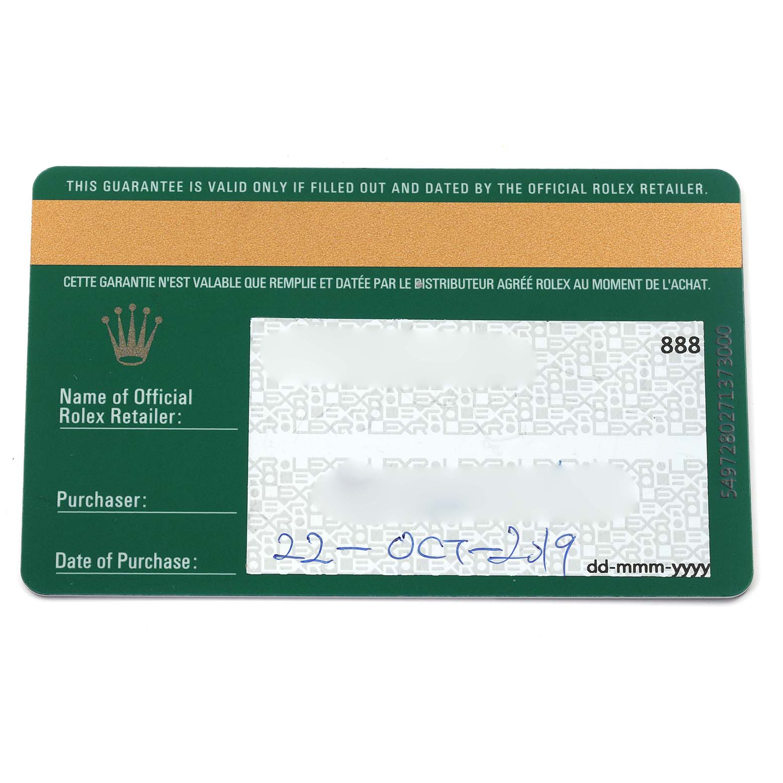 The image shows a warranty card for a Rolex Daytona 116500LN Men
s Stainless Steel Black Dial 116500LN Men
s Stainless Steel Black Dial, featuring purchase details and the Rolex logo.