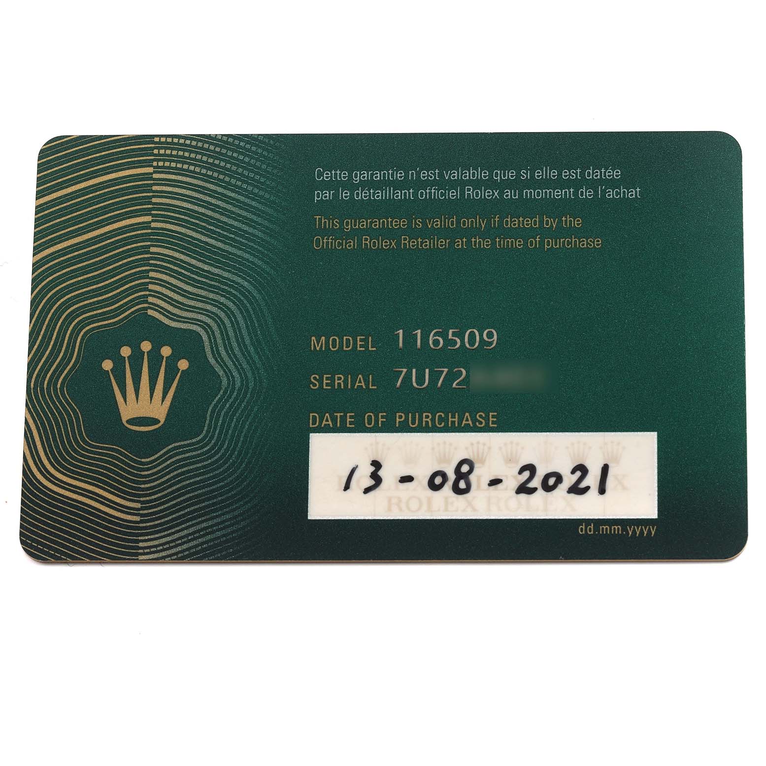 The image shows a warranty card for a Rolex Daytona 116509 Men's White Gold Blue Dial 116509 Men's White Gold Blue Dial, displaying model and serial numbers, and the date of purchase.