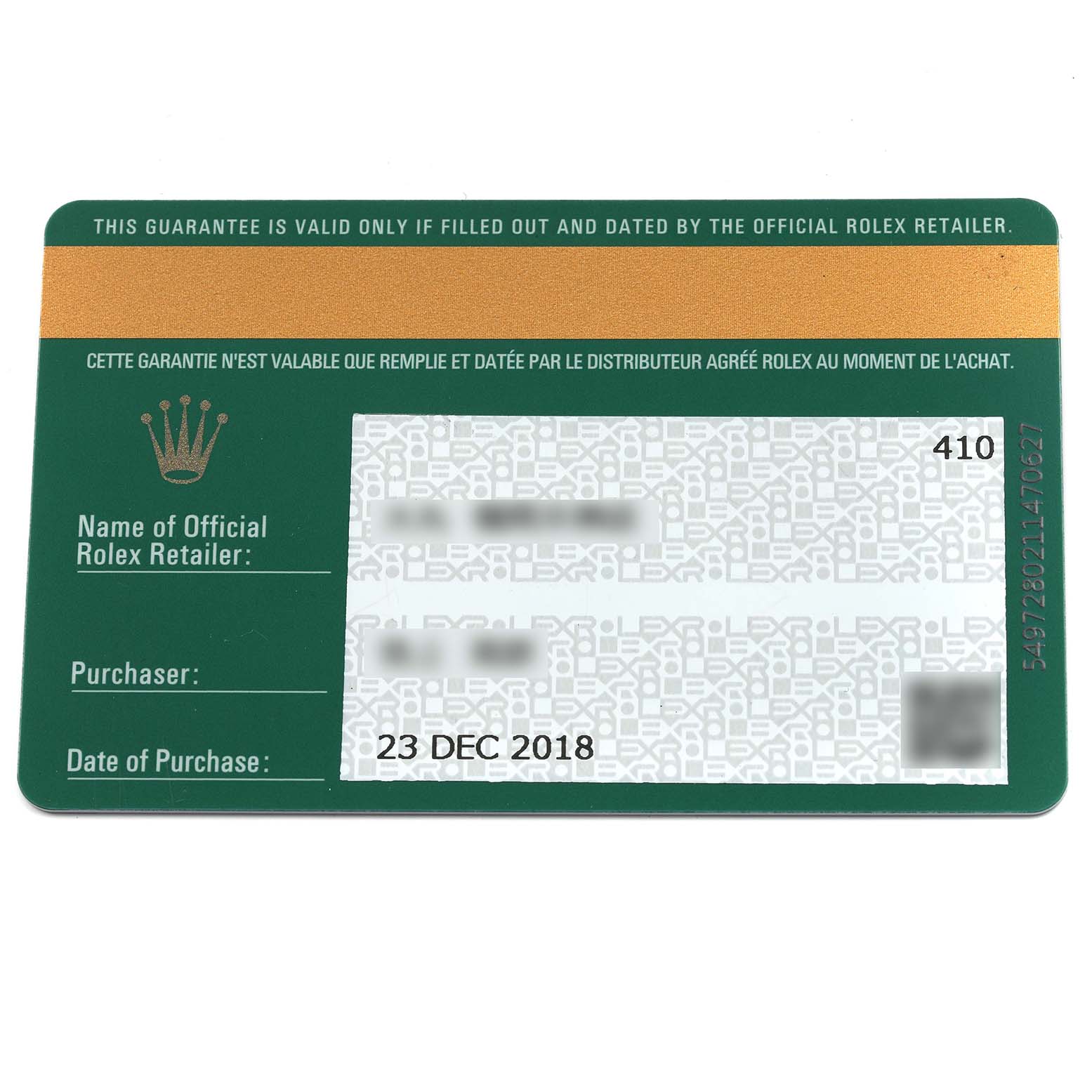 The image shows a Rolex guarantee card for the Daytona model, not the watch itself.