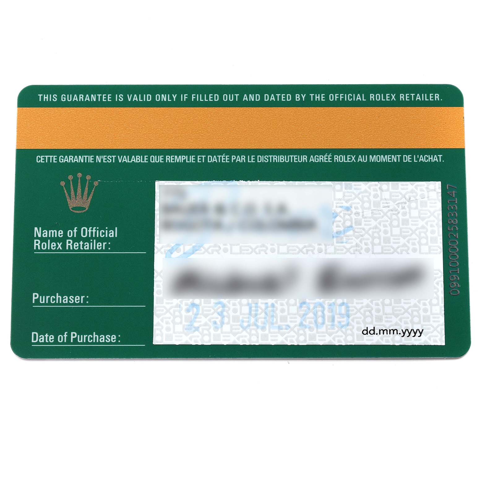 This image shows the warranty card for a Rolex GMT-Master 116710 Men's Stainless Steel Black Dial 116710 Men's Stainless Steel Black Dial watch, with fields for the retailer, purchaser, and date of purchase.