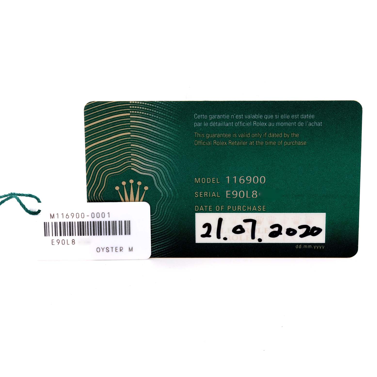 The image shows the warranty card for the Rolex Air-King 116900 Men's Stainless Steel Black Dial 116900 Men's Stainless Steel Black Dial model, displaying its model, serial number, and purchase date.