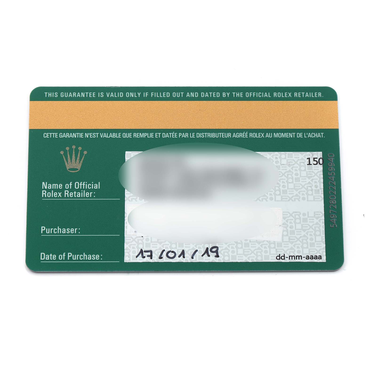 The image shows the warranty card for a Rolex Submariner 114060 Men's Stainless Steel Black Dial, displayed from the front.