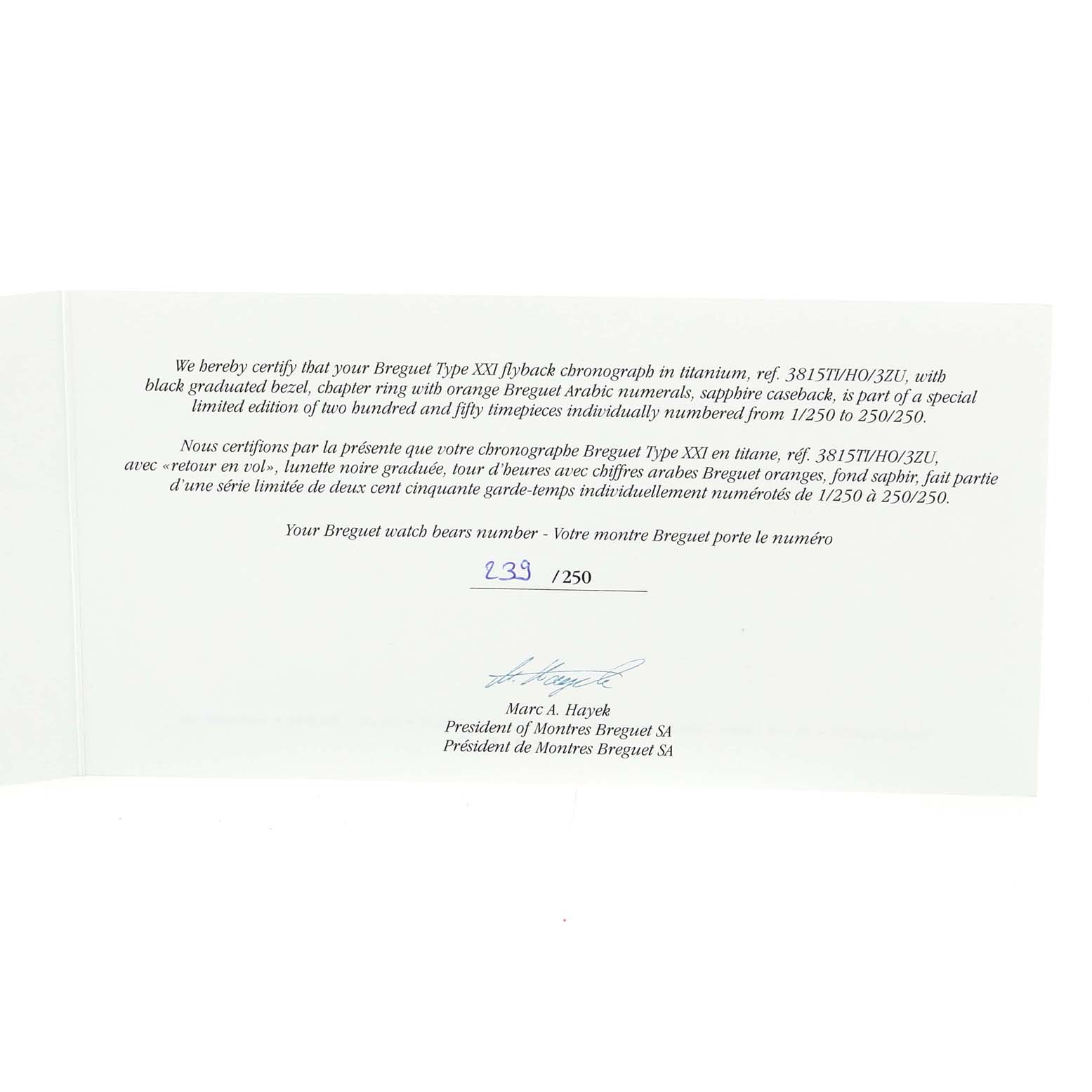 The image shows a certificate for the Breguet Type XXI model, indicating it is part of a limited edition of 250 pieces.