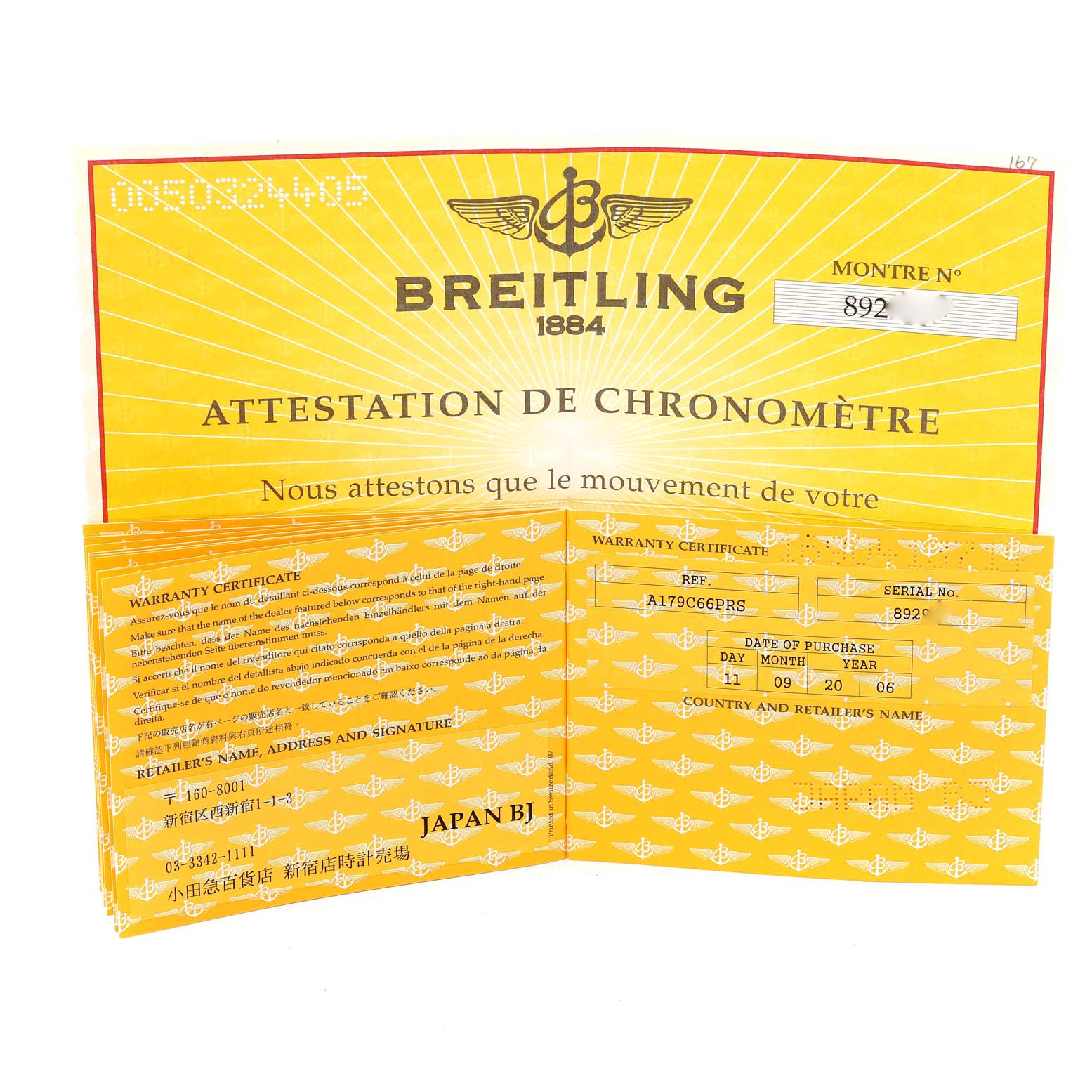 The image shows warranty certificates and a chronometer attestation for the Breitling Superocean A17390 Men's Stainless Steel Blue Dial A17390 Men's Stainless Steel Blue Dial watch model.