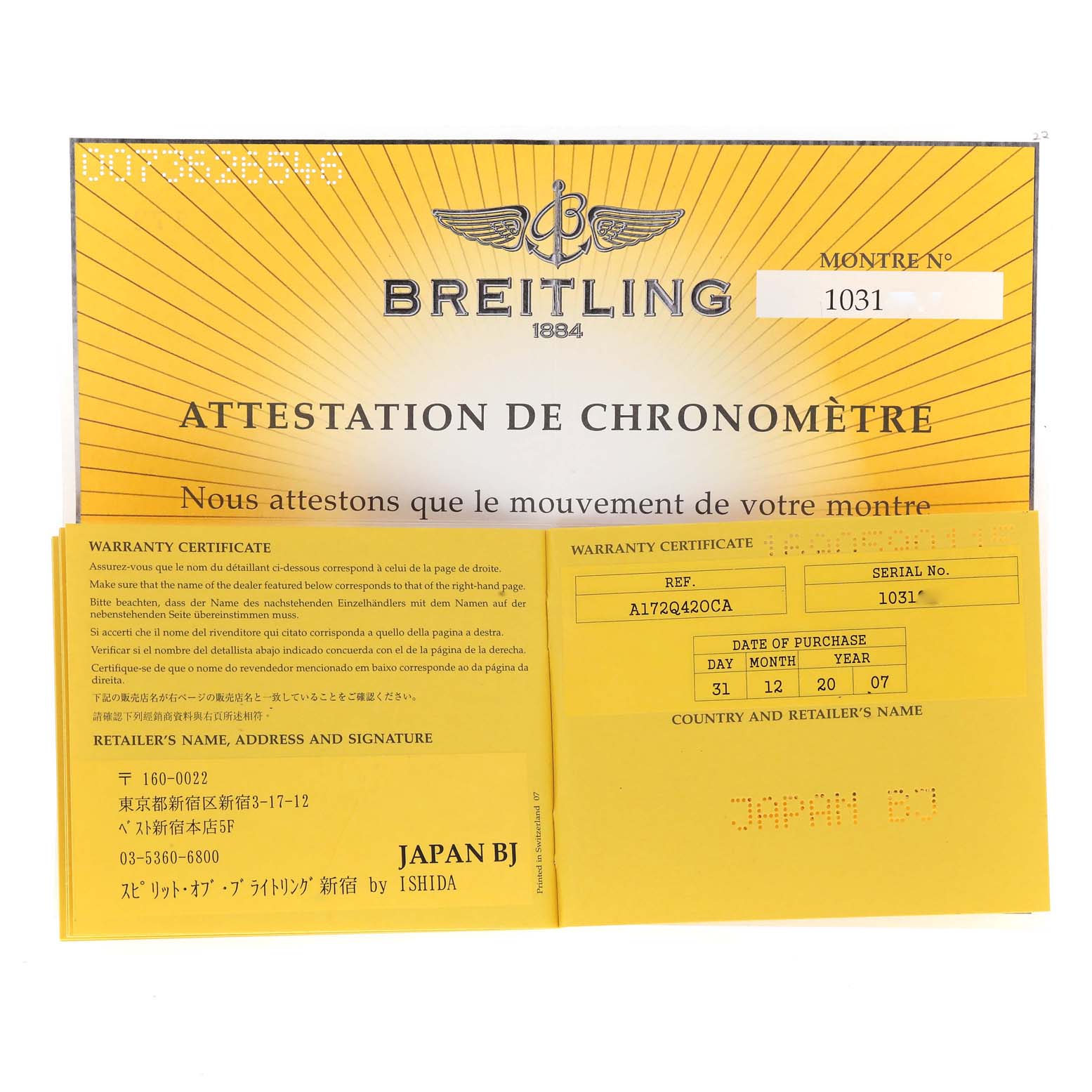 This image shows the warranty certificate and chronometer certificate for a Breitling Superocean A17320 Men's Stainless Steel Brown Dial A17320 Men's Stainless Steel Brown Dial watch.