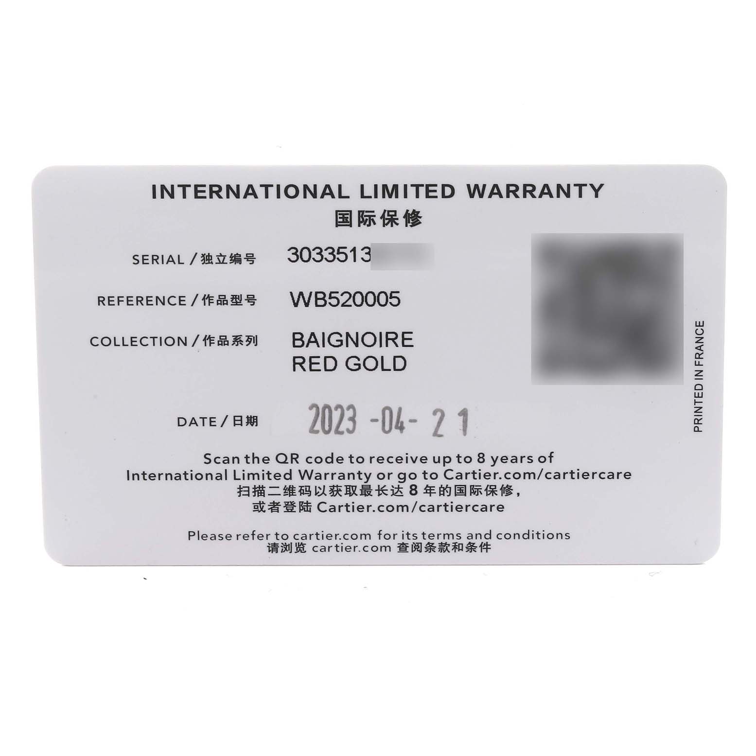 The image shows an International Limited Warranty card for a Cartier Baignoire WB520005 Women
s Rose Gold Silver Dial WB520005 Women
s Rose Gold Silver Dial Red Gold watch.