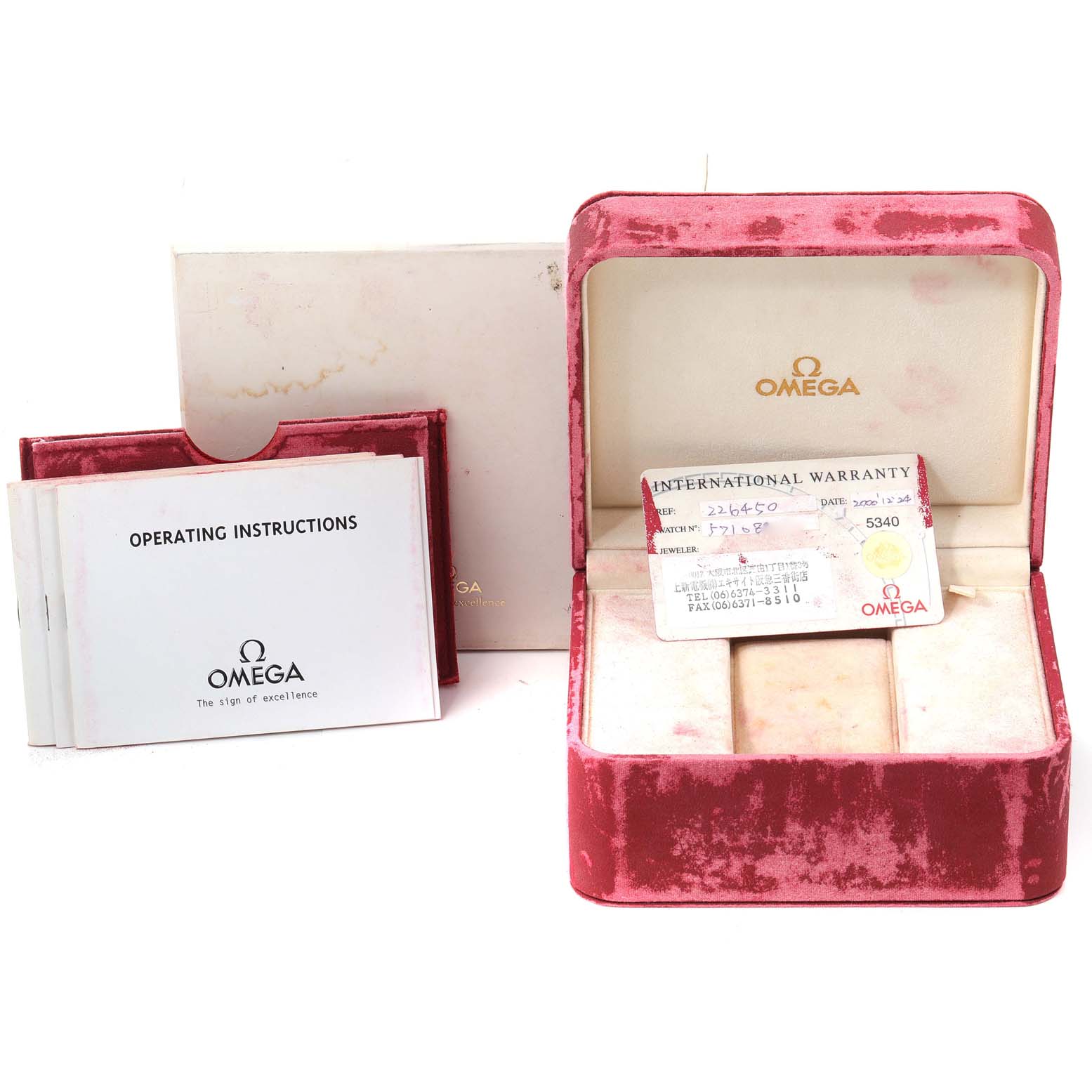 The image shows an Omega Seamaster 2264.50.00 Men's Stainless Steel Black Dial 2264.50.00 Men's Stainless Steel Black Dial watch set, including the operating instructions, international warranty card, and velvet watch box.