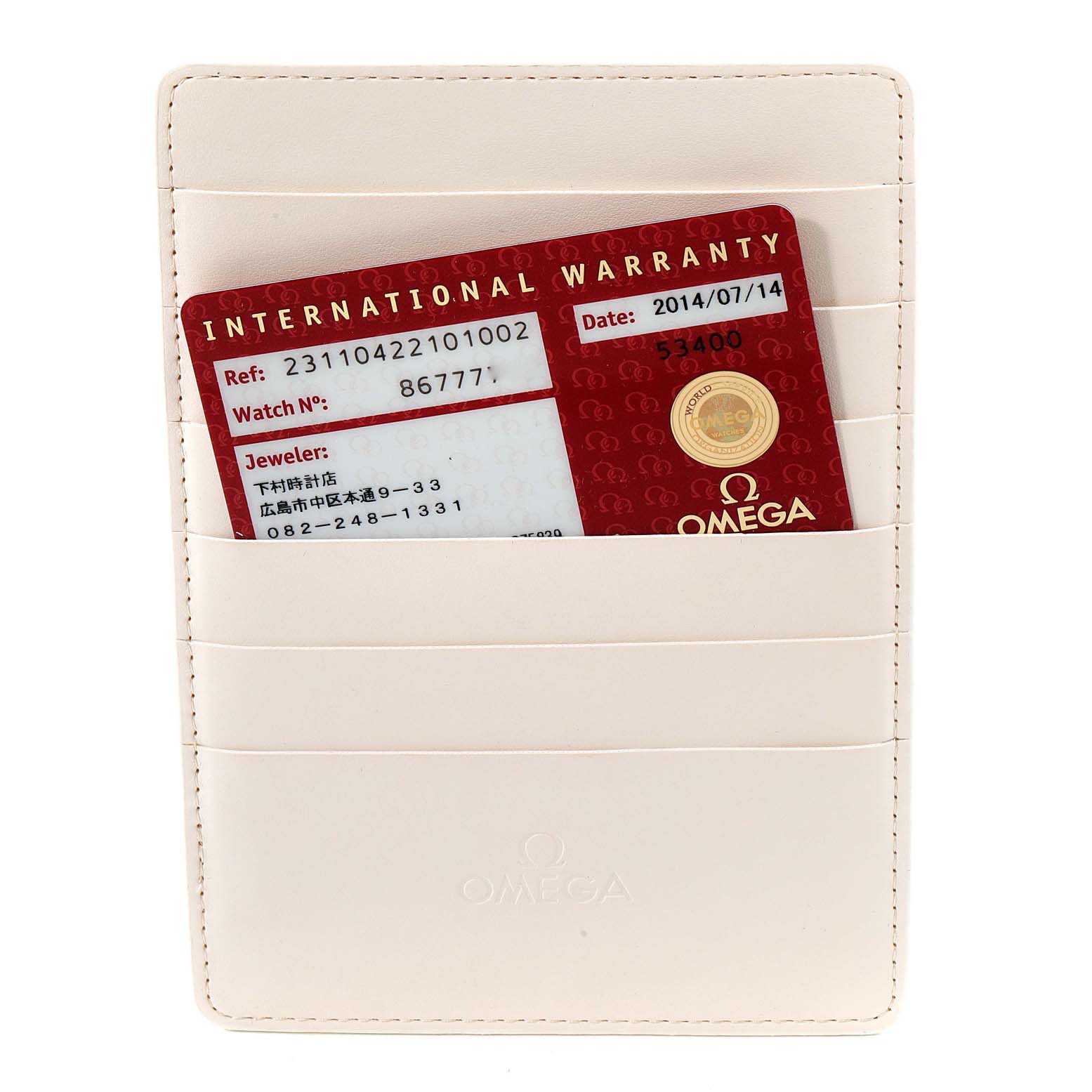 The image shows the international warranty card for Omega Aqua Terra 231.10.42.21.01.002 Men's Stainless Steel Black Dial 231.10.42.21.01.002 Men's Stainless Steel Black Dial in a beige cardholder.