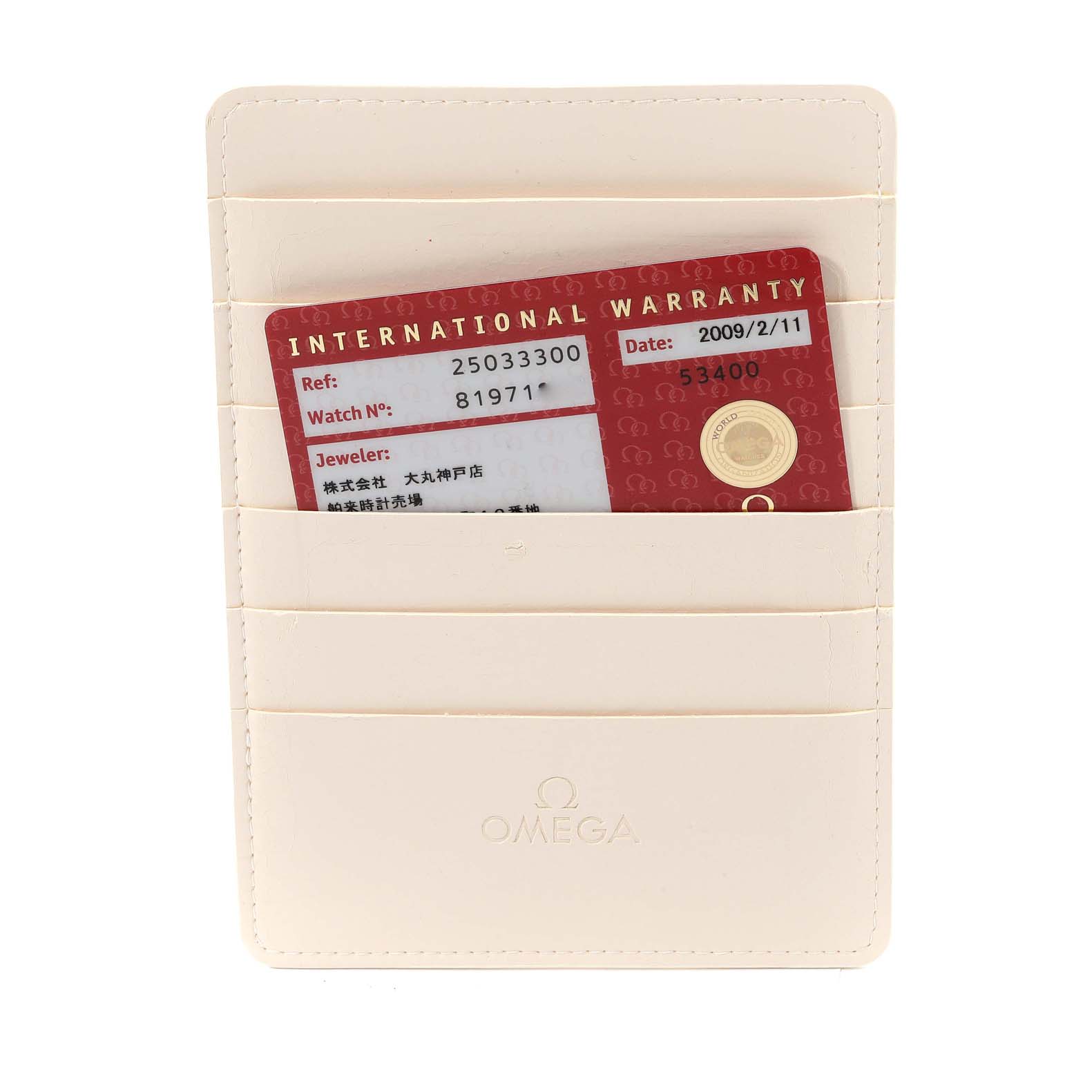 The image shows an Omega Aqua Terra 2503.33.00 Men's Stainless Steel Silver Dial 2503.33.00 Men's Stainless Steel Silver Dial international warranty card in a beige Omega cardholder.