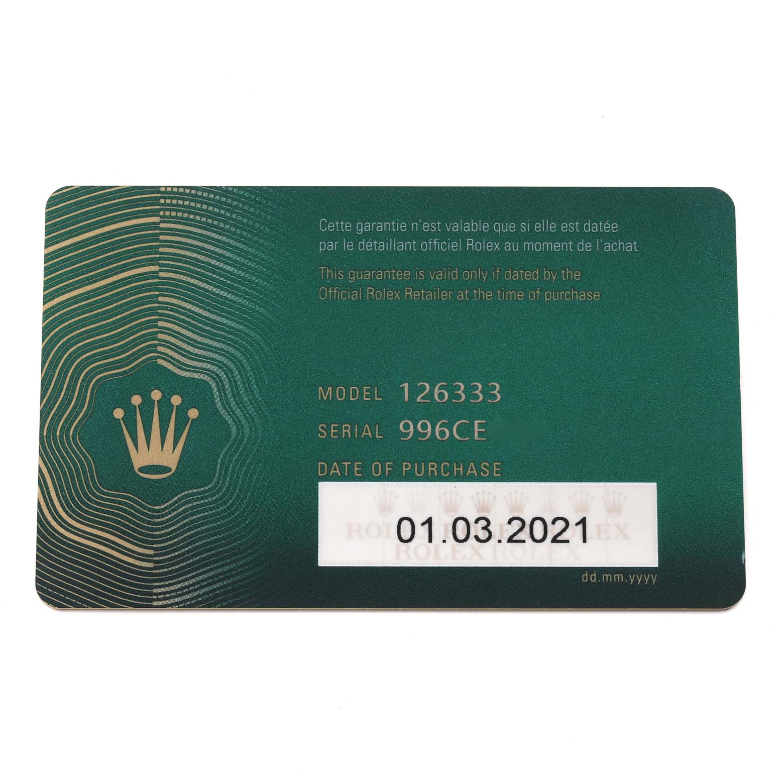 The image shows the warranty card for a Rolex Datejust 41 126333 Men's Steel and Gold (two tone) Black Dial 126333 Men's Steel and Gold (two tone) Black Dial model, featuring model and serial numbers along with the purchase date.