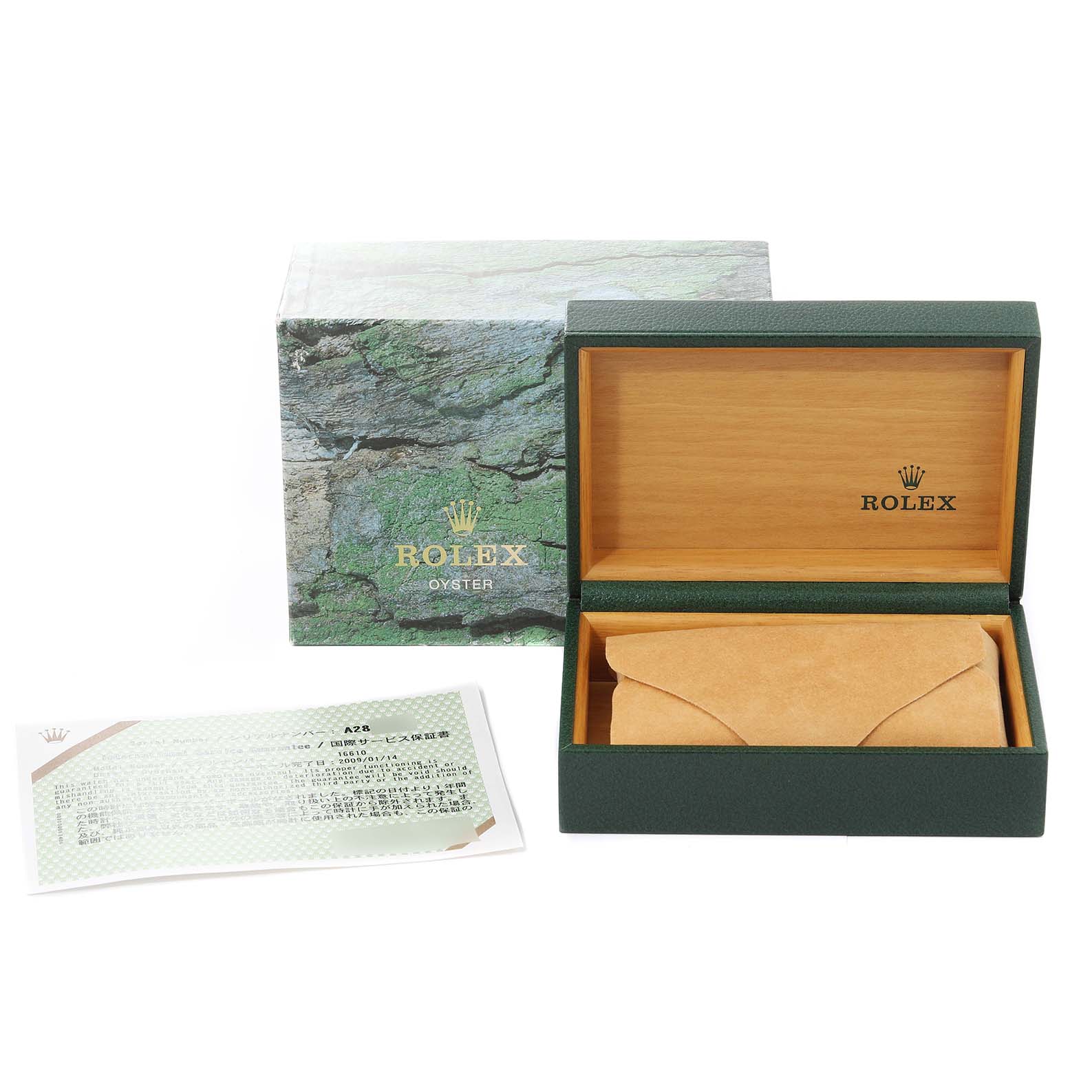 The image shows the open box, outer box, and papers for a Rolex Datejust 16233 Men's Steel and Gold (two tone) Beige Dial 16233 Men's Steel and Gold (two tone) Beige Dial watch.