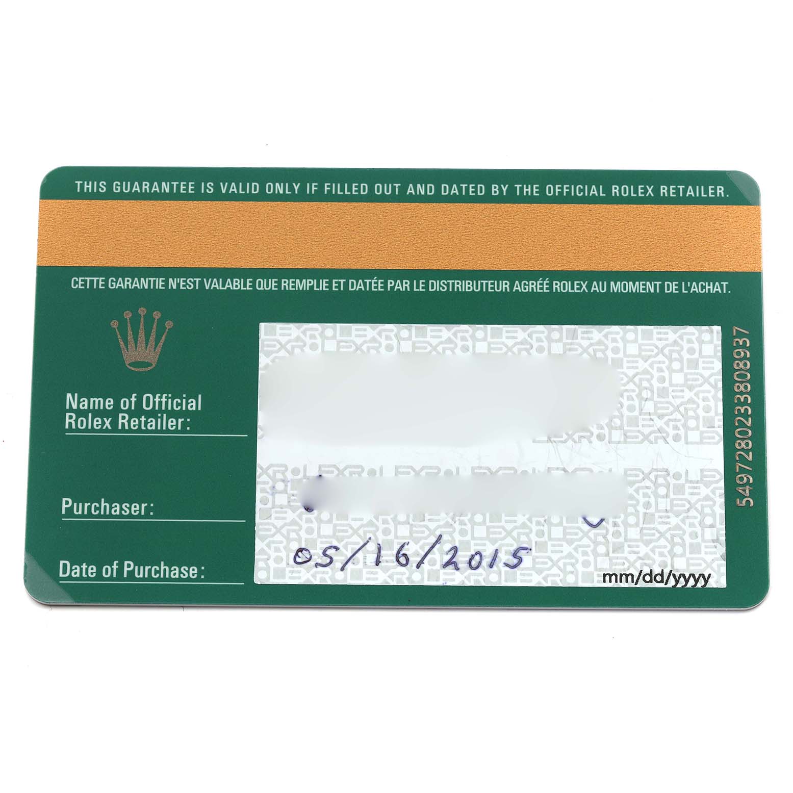 The image shows a warranty card for a Rolex GMT-Master 116710 Men
s Stainless Steel Black Dial 116710 Men
s Stainless Steel Black Dial watch, displaying purchase details.