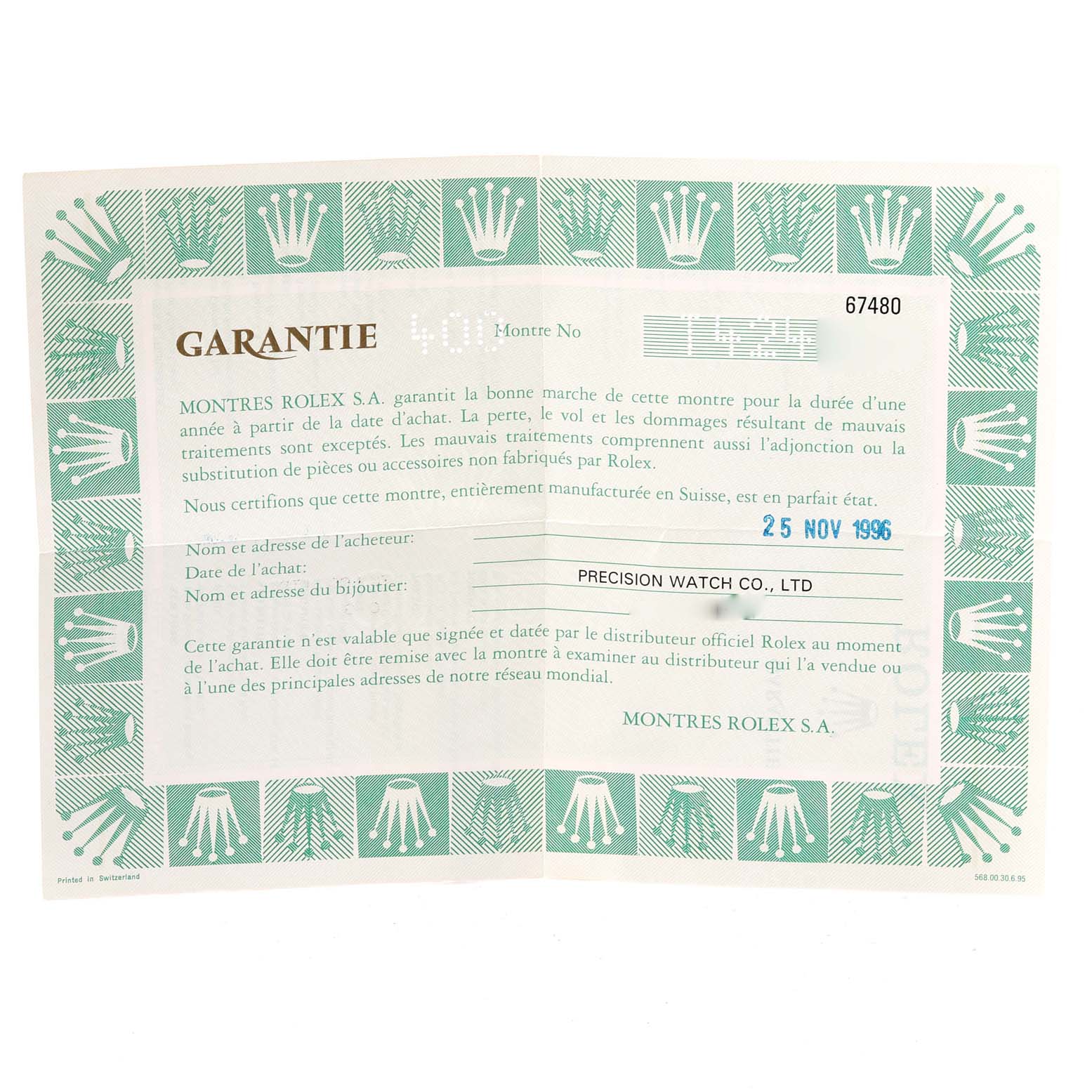 This is a guarantee certificate for a Mid-Size Rolex watch, dated 25 Nov 1996, from Precision Watch Co., Ltd.