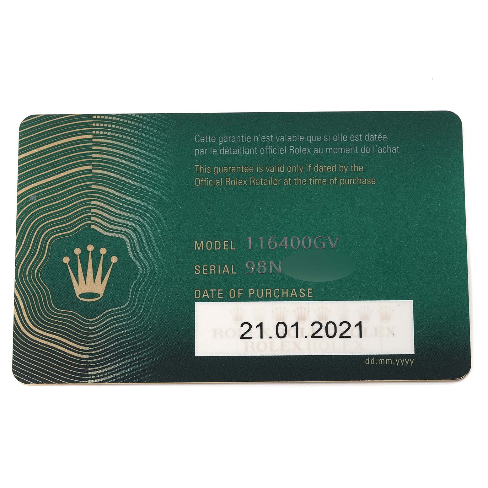 This is a warranty card for the Rolex Milgauss 116400GV Men's Stainless Steel Blue Dial 116400GV Men's Stainless Steel Blue Dial model 116400GV with a purchase date of 21.01.2021.