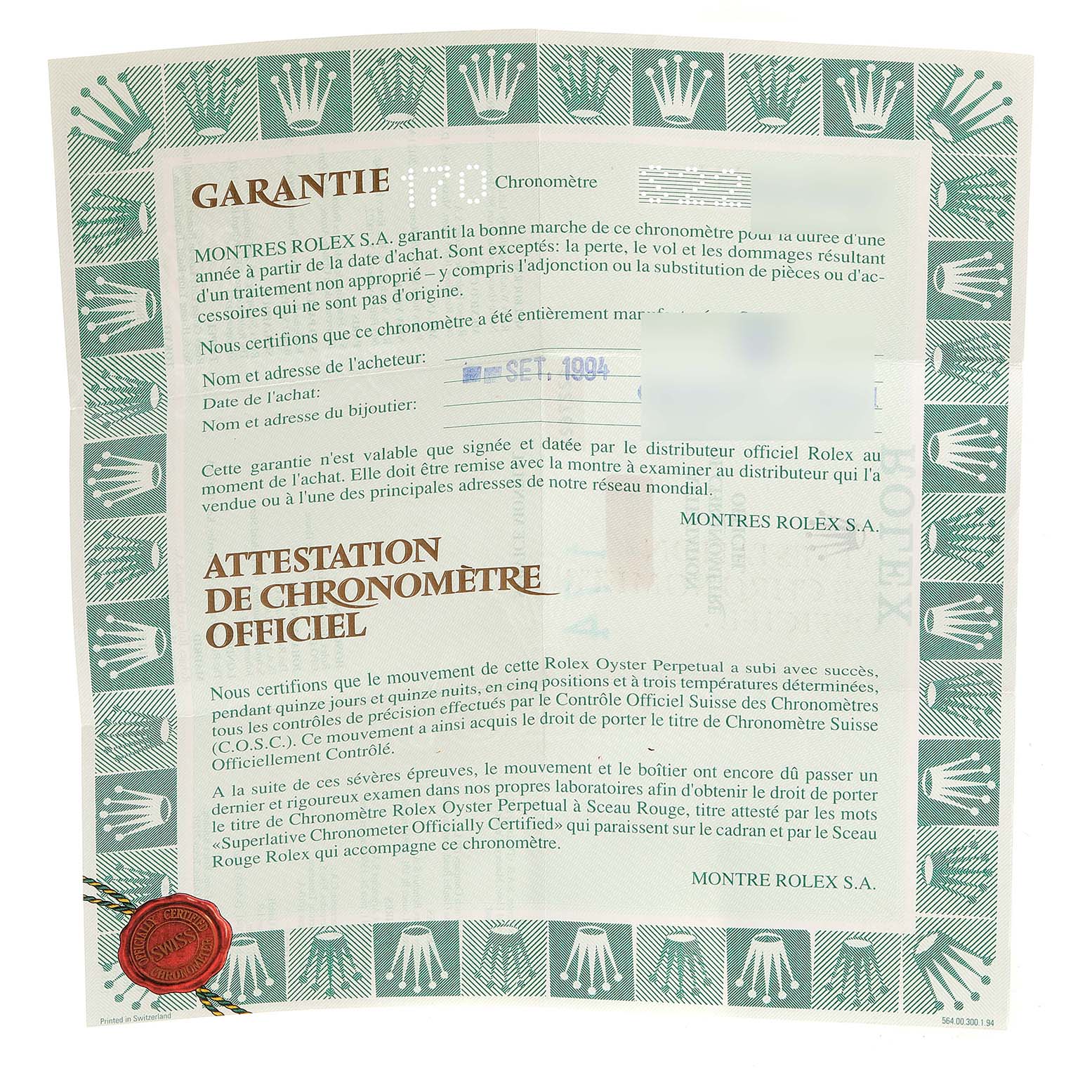 This image shows a warranty and certificate of Best Quality
ity for the Rolex President 69178 Women
s Yellow Gold Champagne Dial 69178 Women
s Yellow Gold Champagne Dial model.