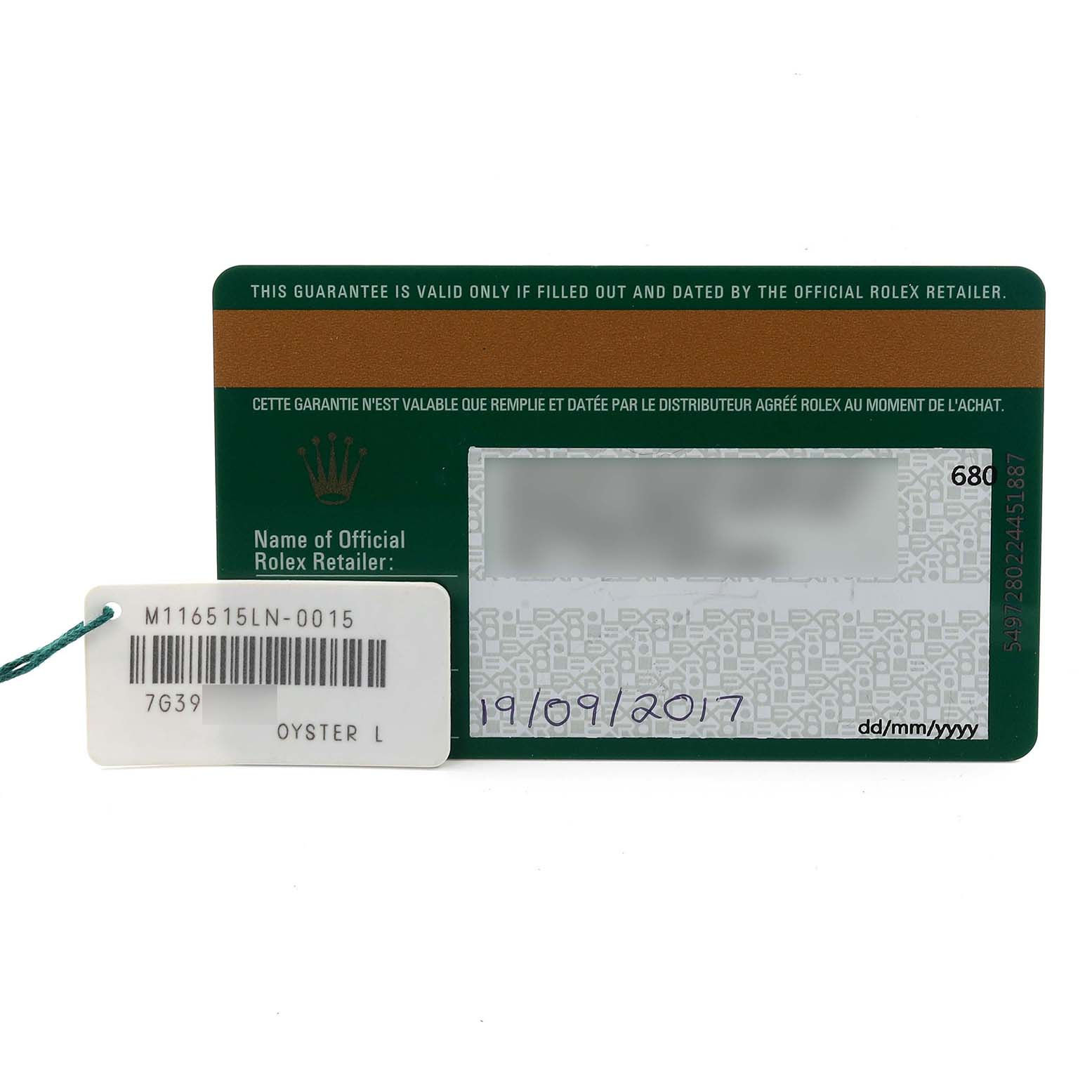 The image shows the warranty card and hangtag for a Rolex Daytona 116515 Men's Rose Gold Brown Dial 116515 Men's Rose Gold Brown Dial model, viewed from the front.