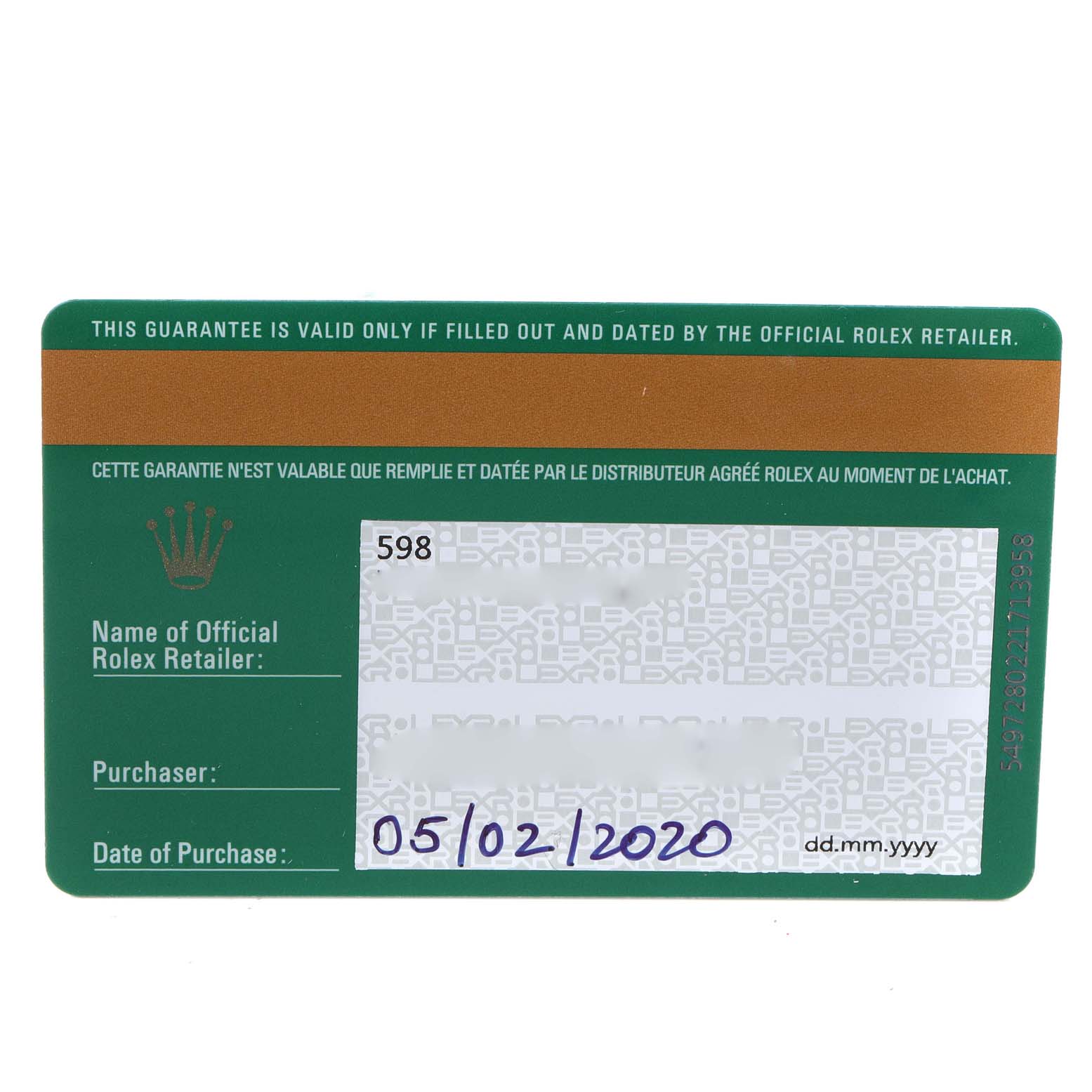 The image shows a guarantee card for a Rolex Datejust 41 126331 Men's Steel and Gold (two tone) Brown Dial 126331 Men's Steel and Gold (two tone) Brown Dial model with purchase information dated 05/02/2020.