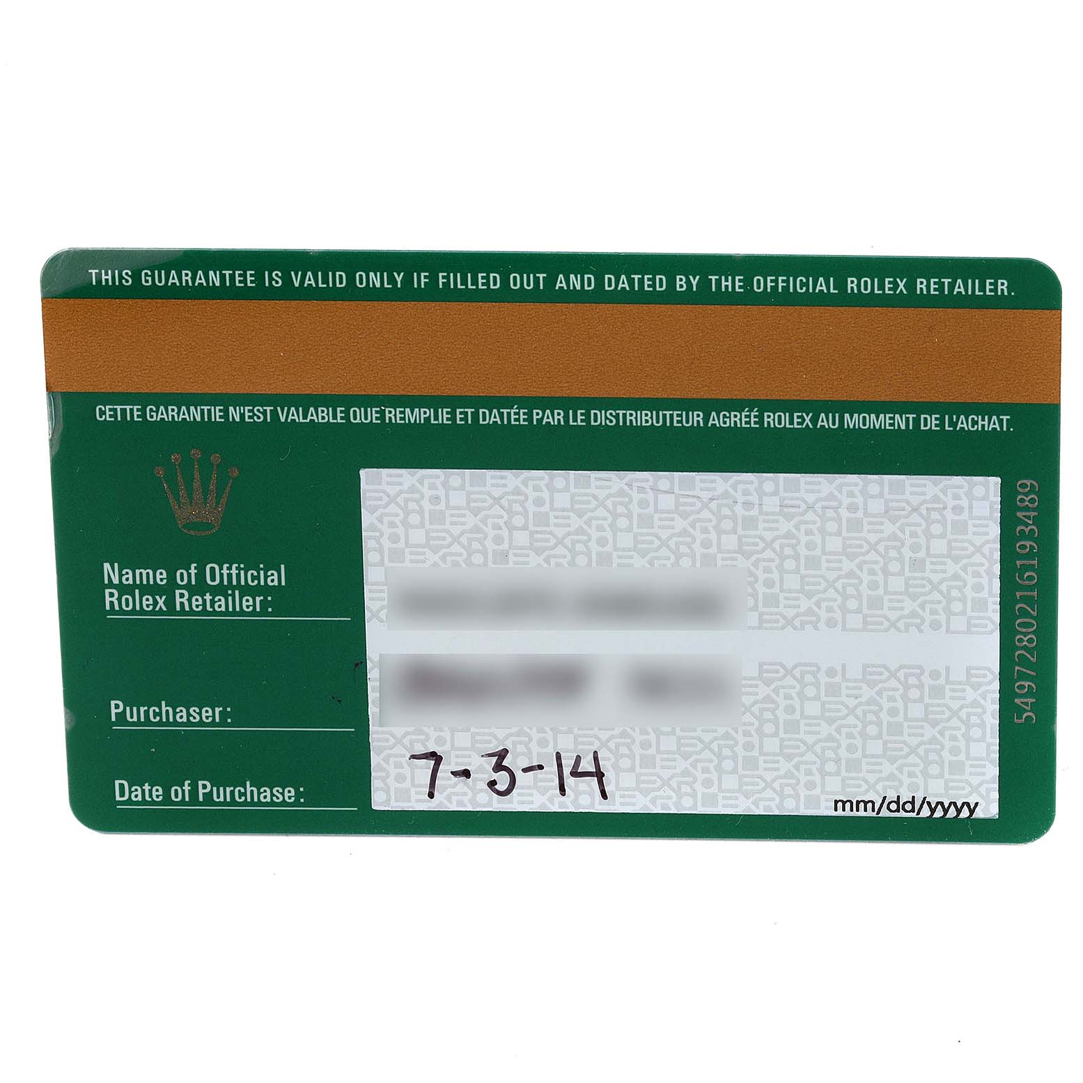 The image shows the guarantee card for the Rolex Datejust 179171 Women's Steel and Gold (two tone) White Dial 179171 Women's Steel and Gold (two tone) White Dial model, with details about the retailer and purchase date.