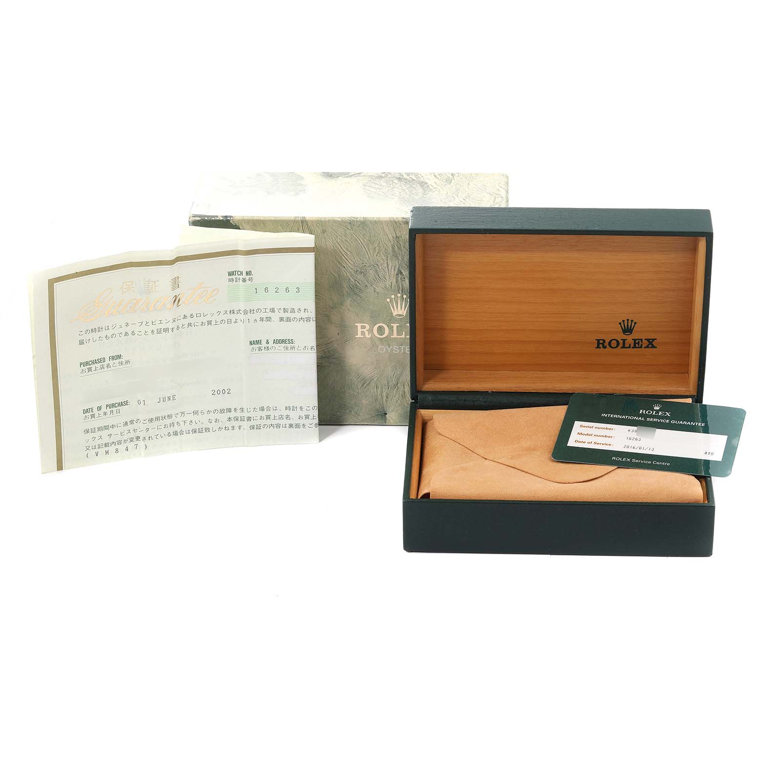 The image shows a Rolex Turn-o-Graph 16263 Men's Steel and Gold (two tone) White Dial 16263 Men's Steel and Gold (two tone) White Dial box set with an open watch box, documentation, and a warranty card.