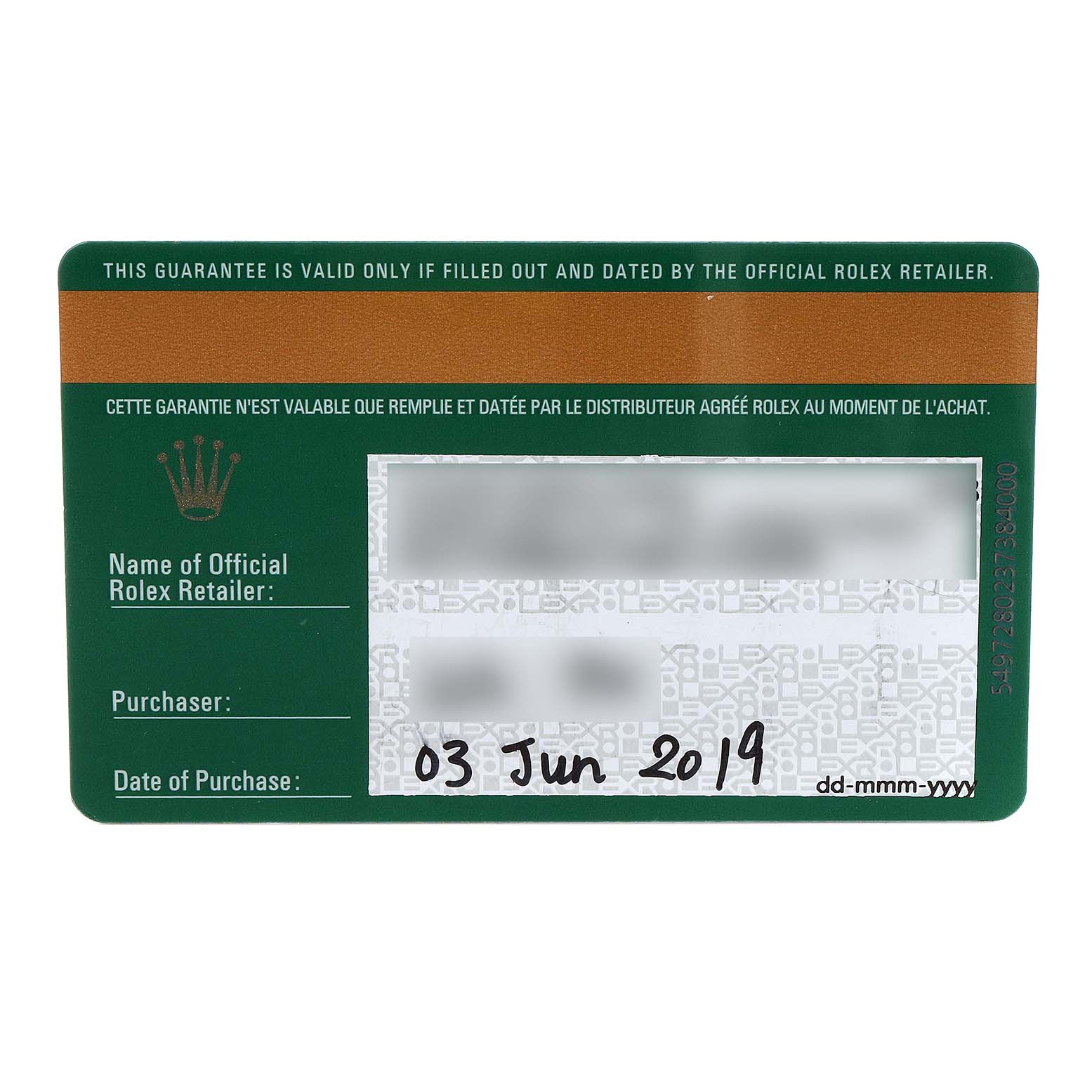 This image shows the guarantee card for the Rolex Daytona 116500 Men's Stainless Steel White Dial 116500 Men's Stainless Steel White Dial watch, detailing the date and retailer information.