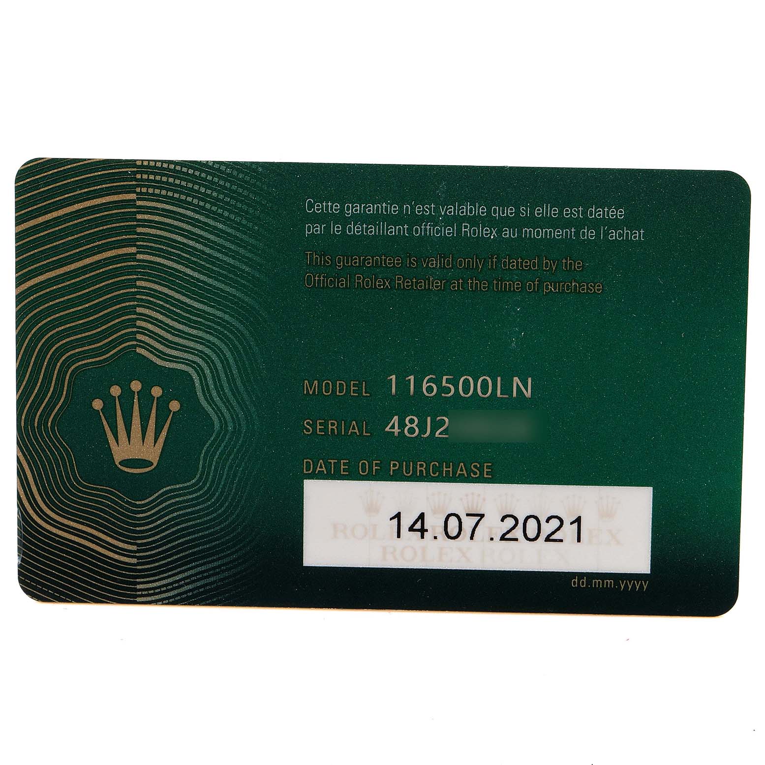The image shows a warranty card for a Rolex Daytona 116500 Men's Stainless Steel White Dial 116500 Men's Stainless Steel White Dial model 116500LN, indicating the serial number and the purchase date.