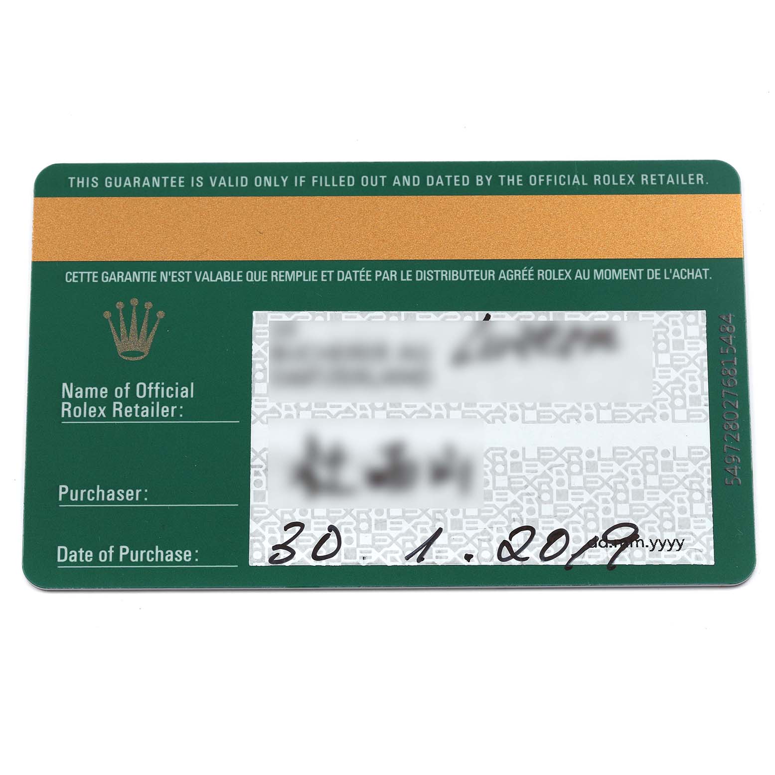 The image shows a warranty card for a Rolex Daytona 116508 Men's Yellow Gold Mother of Pearl Dial 116508 Men's Yellow Gold Mother of Pearl Dial model, featuring retailer details and date of purchase.