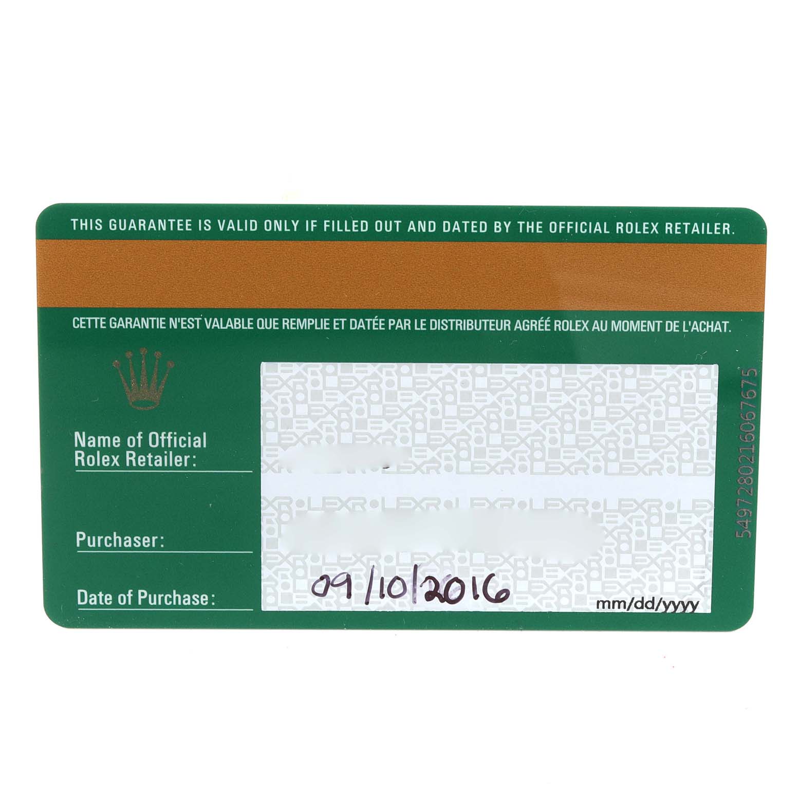 The image shows the warranty card for a Rolex GMT-Master 116710 Men's Stainless Steel Black Dial 116710 Men's Stainless Steel Black Dial, including details for the official retailer and date of purchase.