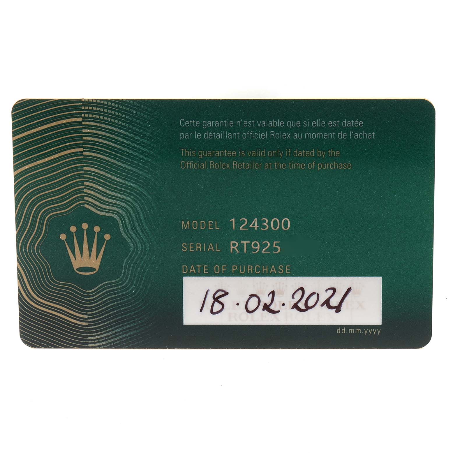 This image shows a warranty card of the Rolex Oyster Perpetual 124300 Men's Stainless Steel Silver Dial 124300 Men's Stainless Steel Silver Dial model 124300 with a purchase date of 18.02.2021.
