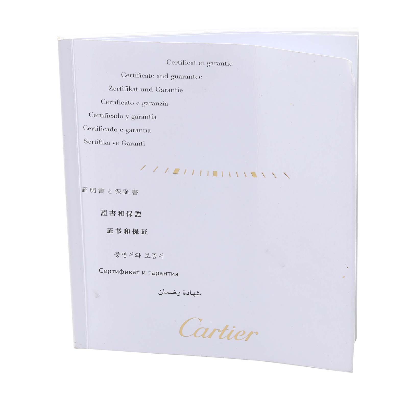 The image shows the certificate and guarantee booklet for the Ronde model by Cartier.