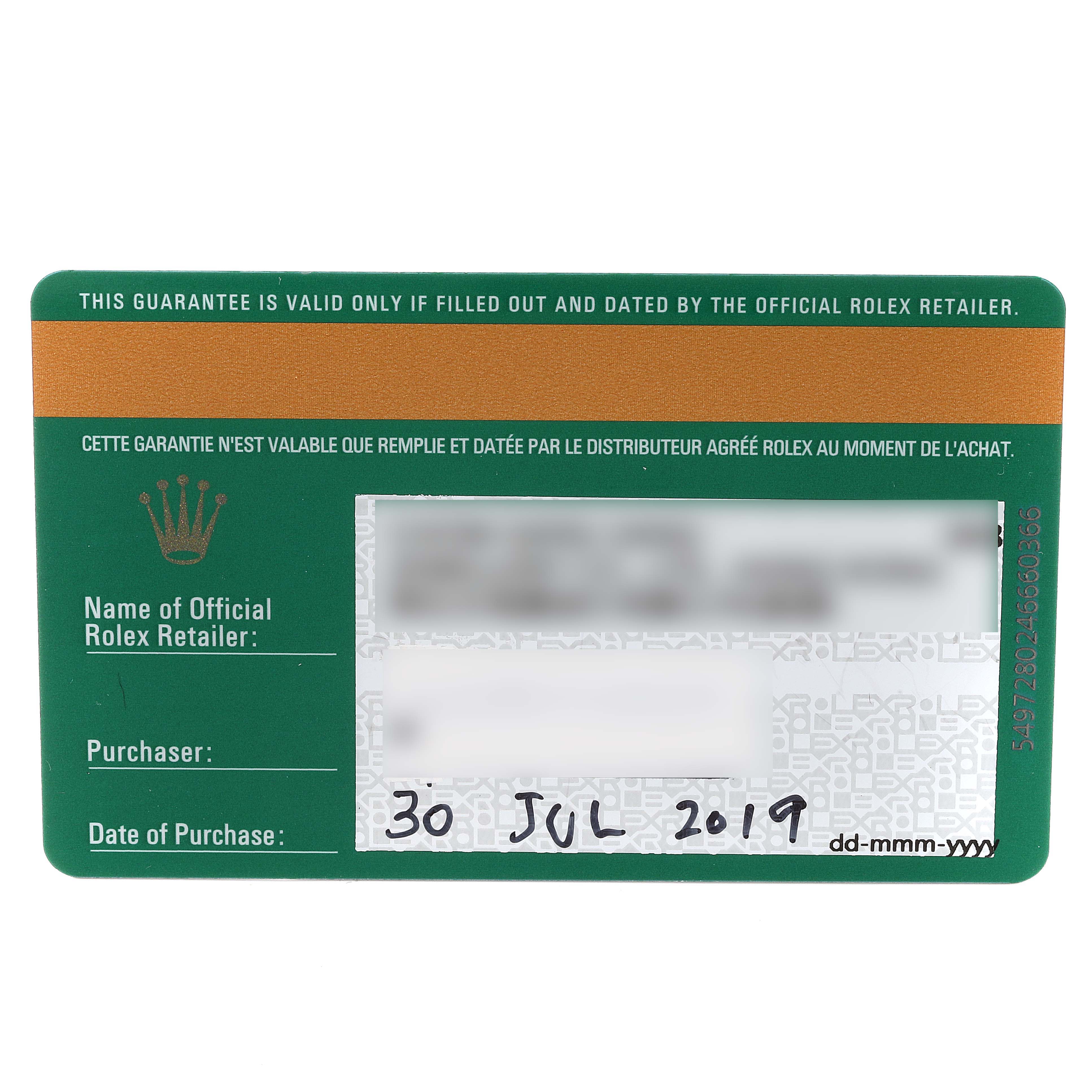 The image shows the guarantee card for a Rolex Daytona 116500 Men's Stainless Steel White Dial 116500 Men's Stainless Steel White Dial, including details about the retailer and date of purchase.