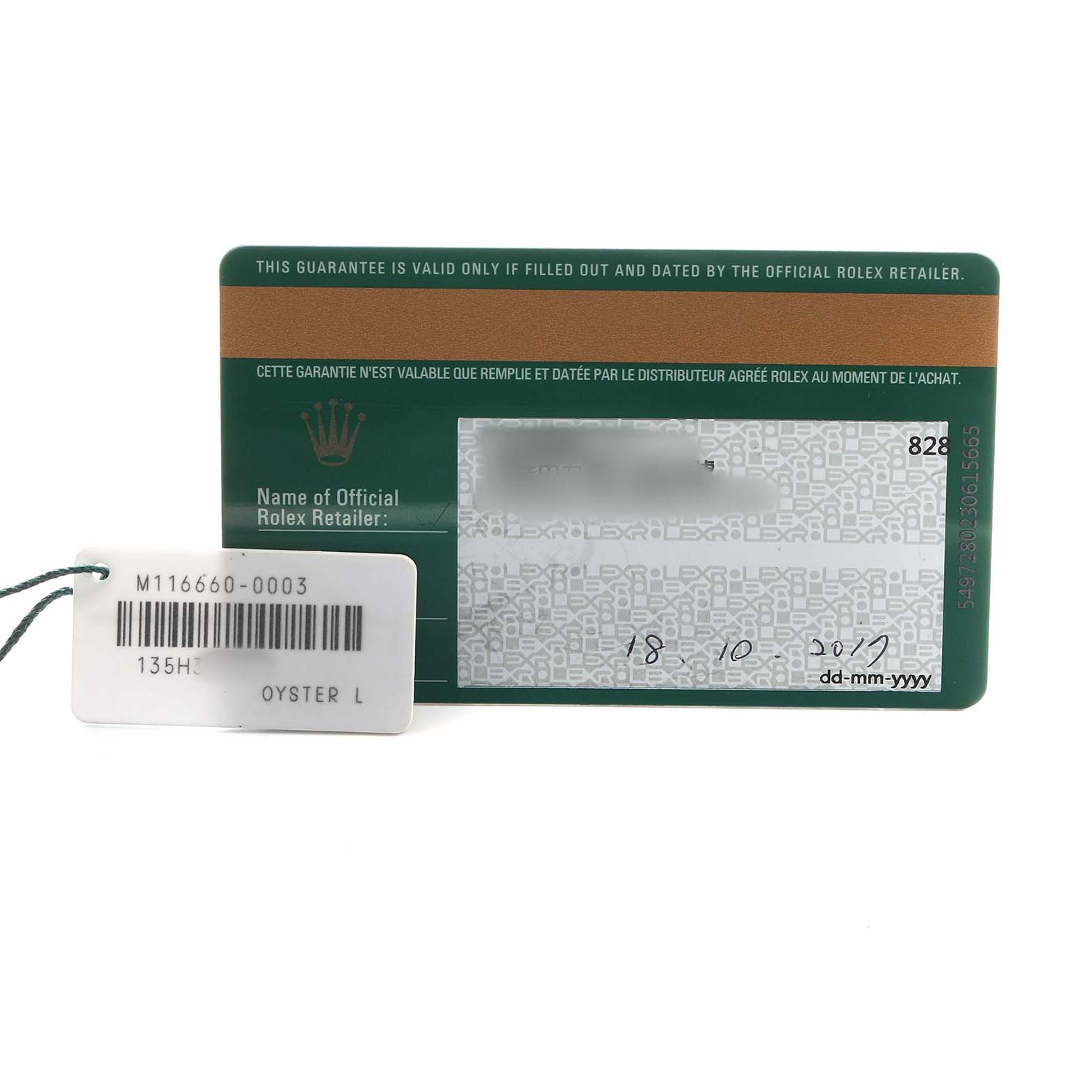 The image shows a warranty card and tag for the Rolex Sea-Dweller 116660 Men's Stainless Steel Blue Dial model, featuring the card's front with blank and printed fields.