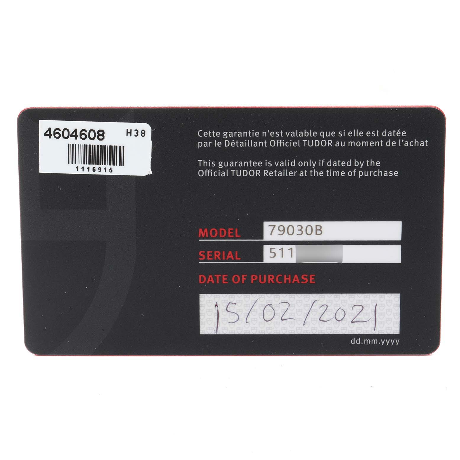 This image shows a Tudor Heritage Black Bay 79030B Men's Stainless Steel Blue Dial 79030B Men's Stainless Steel Blue Dial warranty card with model number, serial number, and date of purchase.