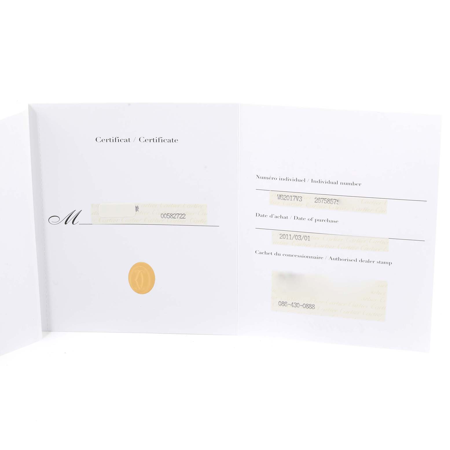 The image shows the authenticity certificate and warranty card for the Cartier Roadster W62017V3 Women's Stainless Steel Pink Dial W62017V3 Women's Stainless Steel Pink Dial model watch.