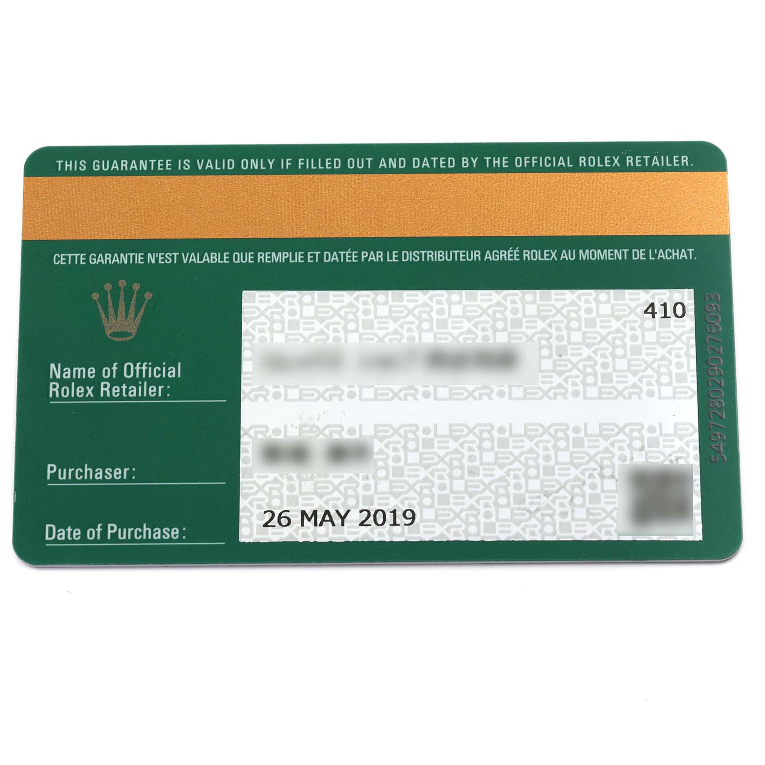 The image shows a Rolex Daytona 116519LN Men
s White Gold Silver Dial 116519LN Men
s White Gold Silver Dial guarantee card with the purchase date and retailer details.