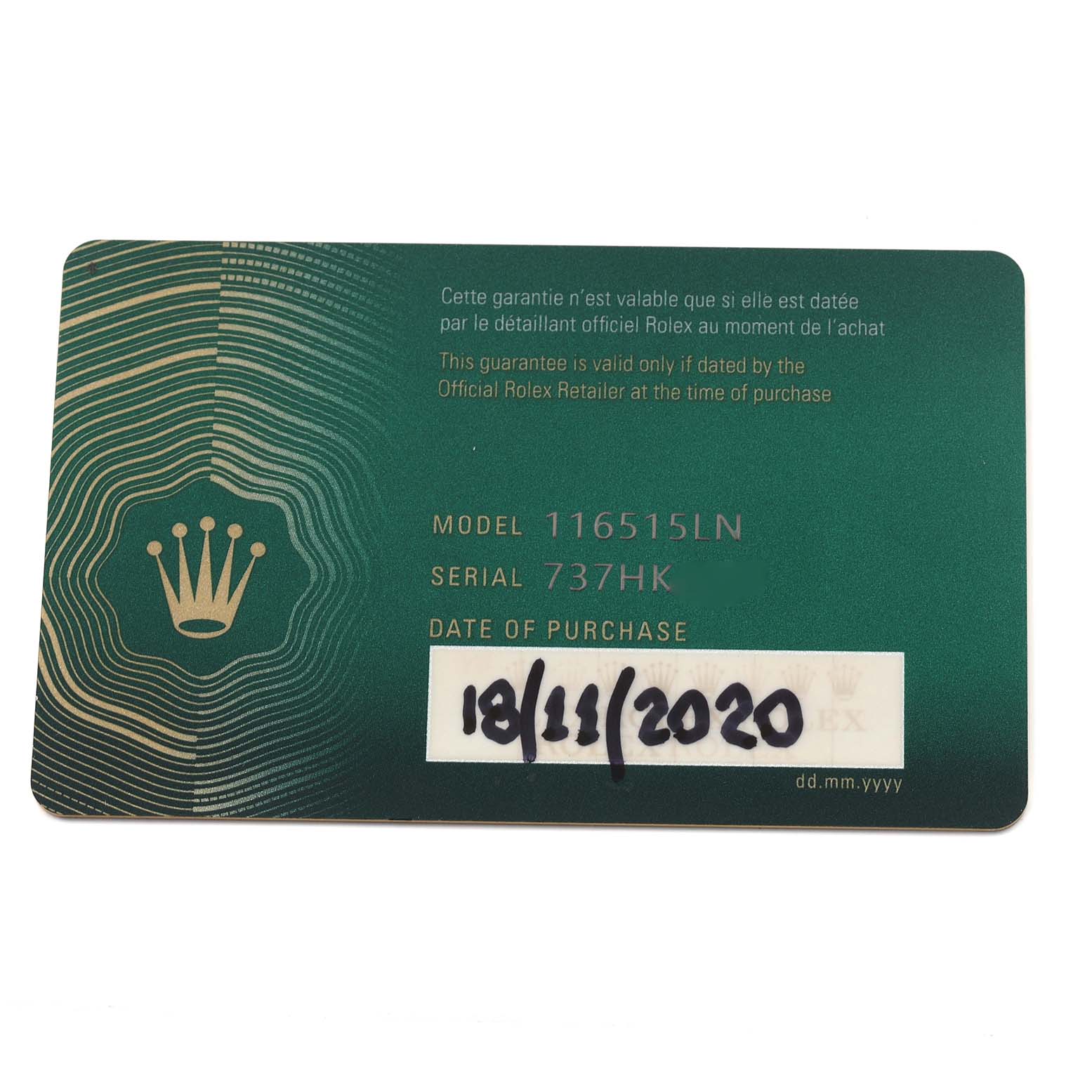 The image shows a warranty card for a Rolex Daytona 116515LN Men's Rose Gold Black Dial 116515LN Men's Rose Gold Black Dial model 116515LN, including model and serial numbers.