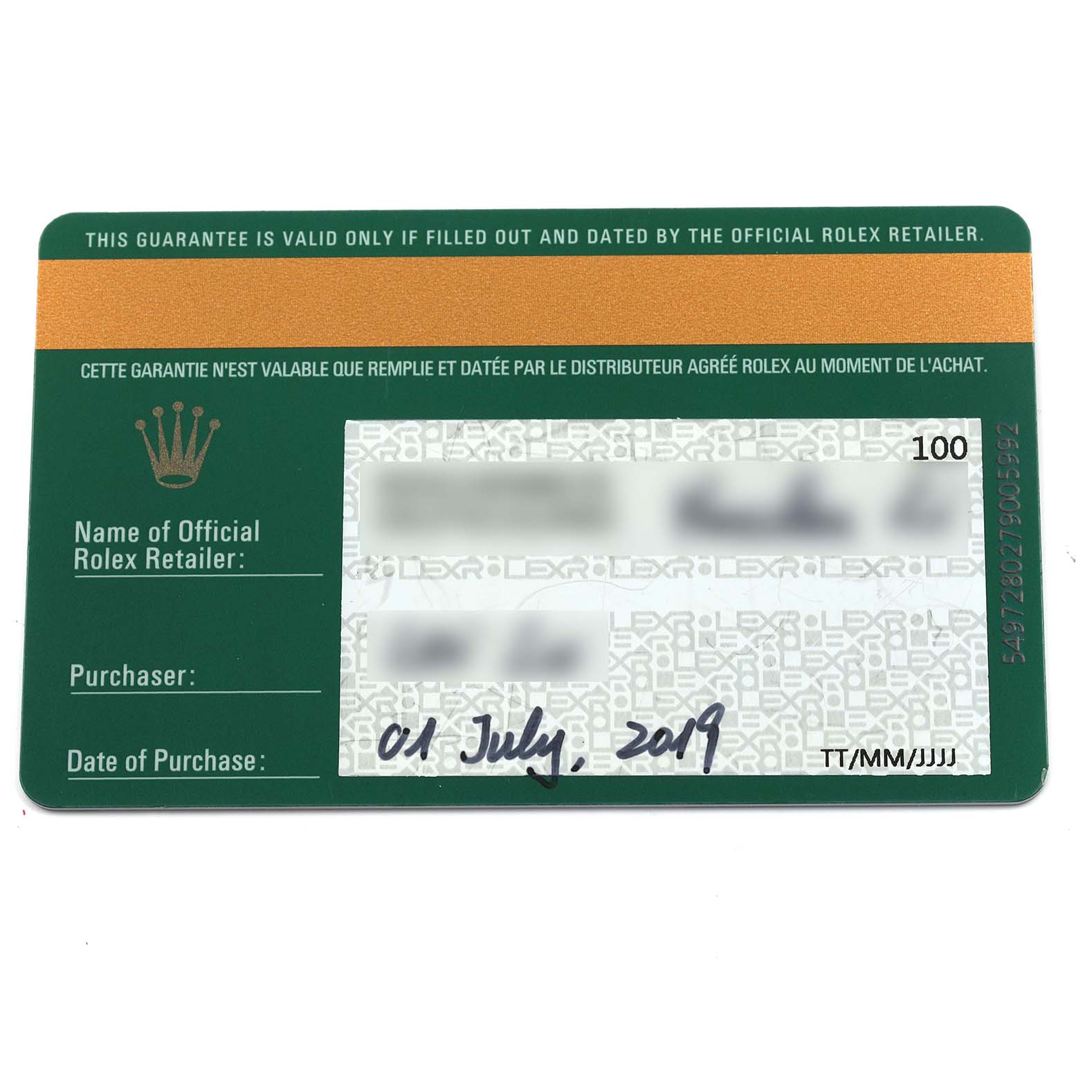 The image shows a warranty card for a Rolex Daytona 116508 Men's Yellow Gold Mother of Pearl Dial 116508 Men's Yellow Gold Mother of Pearl Dial watch, featuring the brand name and purchase information.