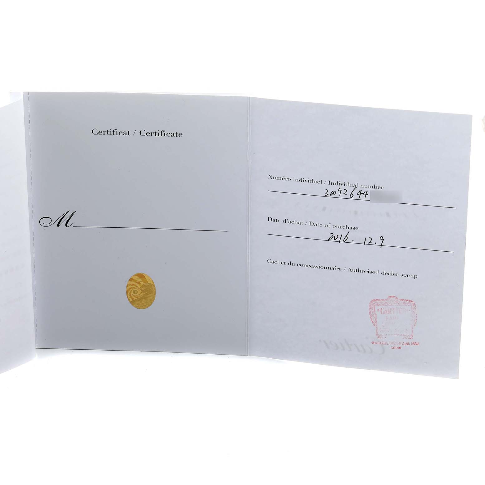 The image shows an open certificate booklet for a Cartier Ballon Bleu W6920034 Women's Steel and Gold (two tone) Mother of Pearl Dial watch, displaying purchase details and a dealer stamp.