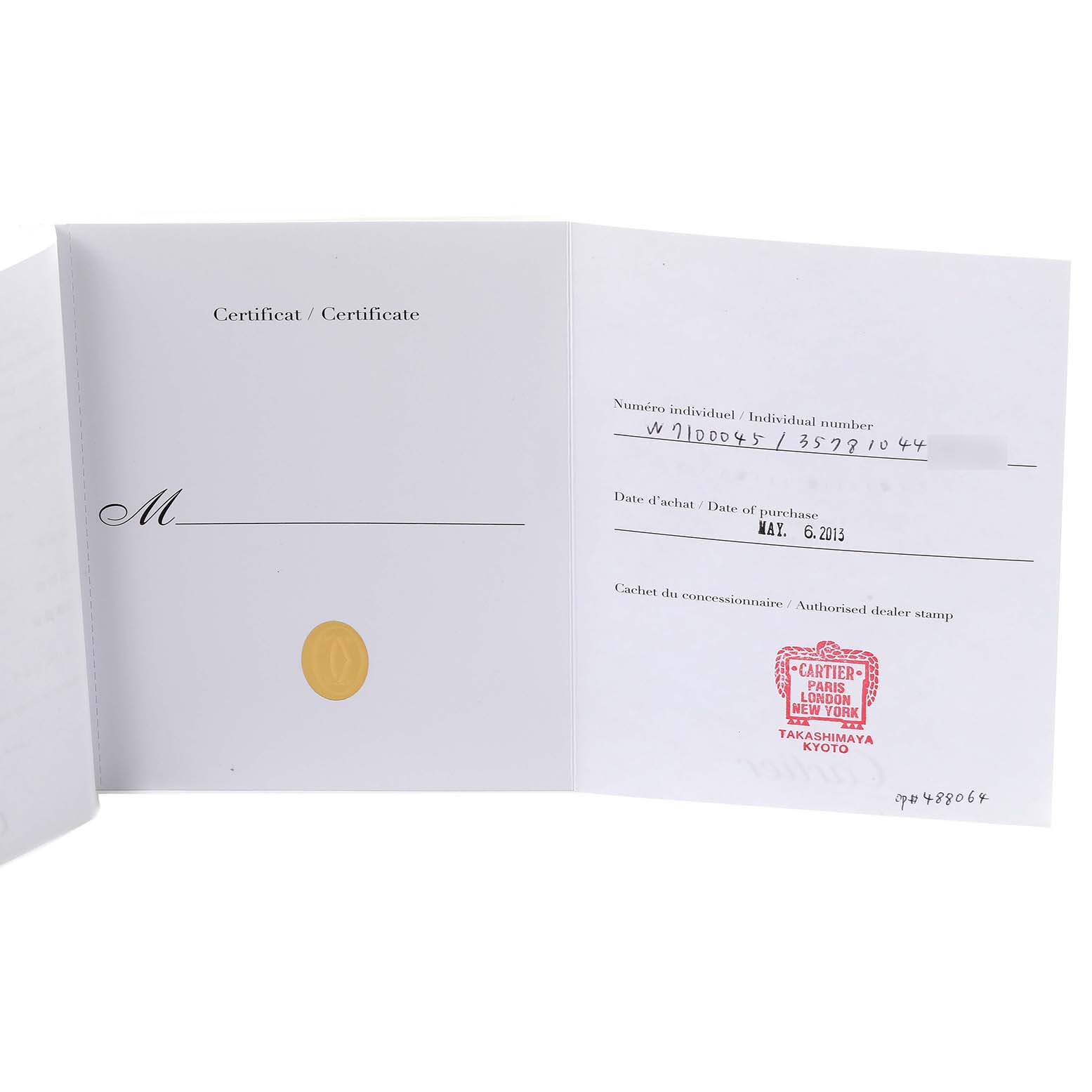 The image shows the warranty certificate for the Calibre de Cartier watch by Cartier.