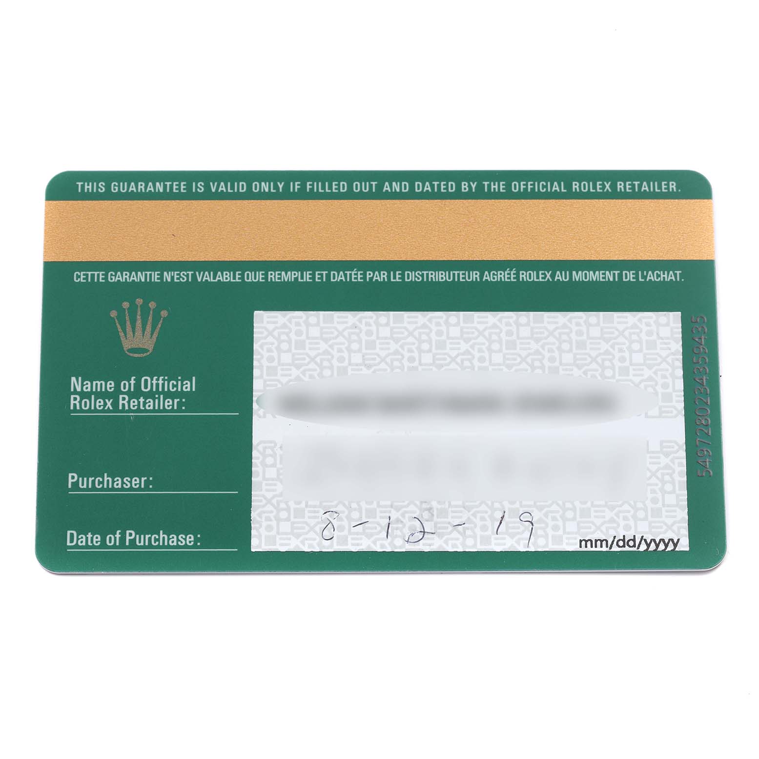 This image shows the warranty card for a Rolex Milgauss 116400GV Men
s Stainless Steel Blue Dial 116400GV Men
s Stainless Steel Blue Dial watch.